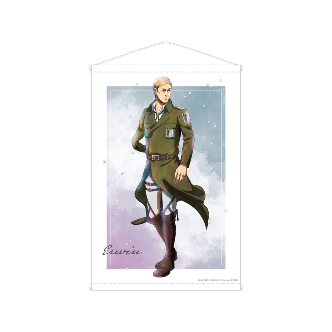 애니모어 진격의 거인 엘빈 겨울의 걸음 B2 태피스트리(Animore Attack on Titan Erwin Step Of Winter B2 Tapestry)