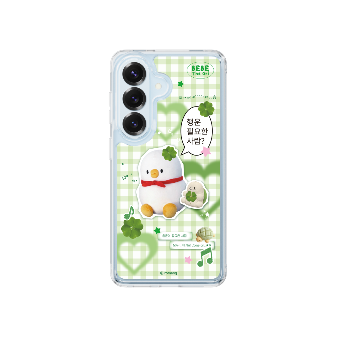 에스엘비에스 베베더오리 행운 베베 체크 클리어 마그넷 케이스 for Galaxy S26 Series(SLBS BEBE DE ORI Lucky Bebe Check Clear Magnet Case for Galaxy S26 Series) - 2