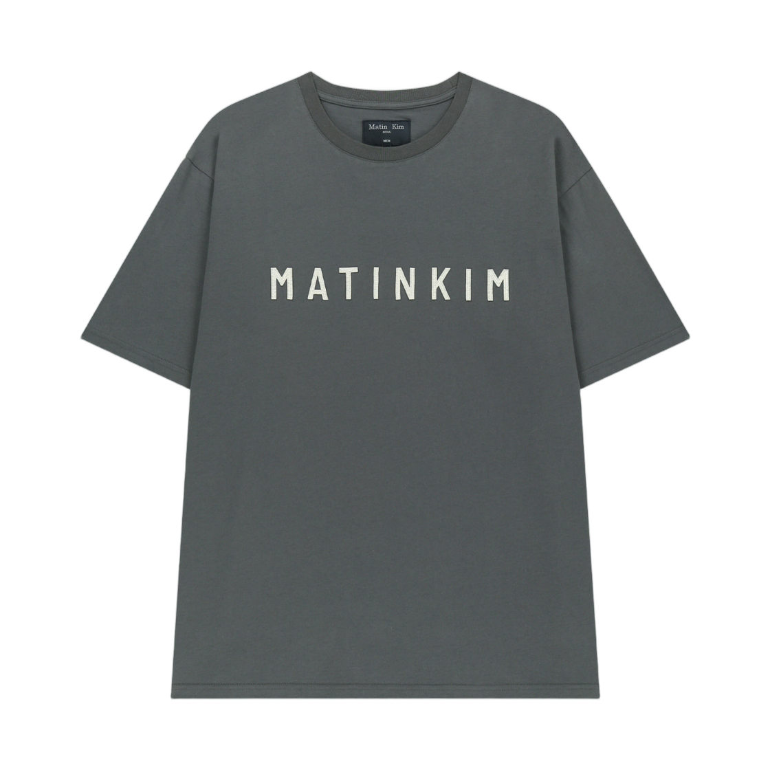 MK2634TS509HCH Matin Kim Applique Felt Logo Top In Charcoal