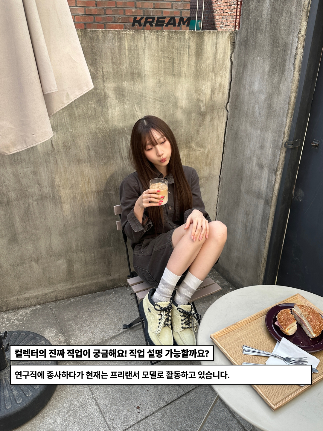 Fila Echappe Velcro v2 LX Beige, (W) Uniqlo x Comptoir des Cotonniers Corduroy Mini Skirt Dark Brown 착용 스타일 - 3