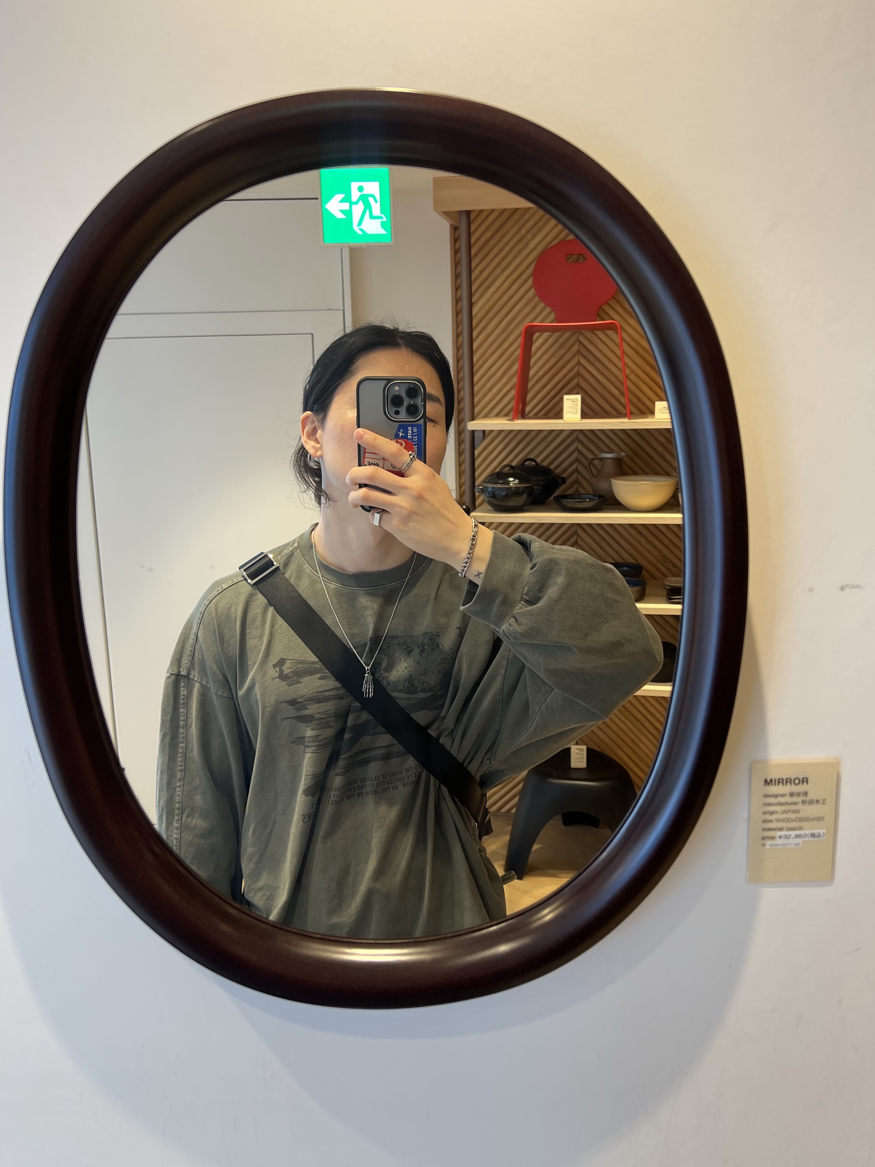 Wapworks Wp Military Shirring Crop Crewneck Khaki, Safarispot Basic Safari Keyring Card Wallet Black 착용 스타일 - 2