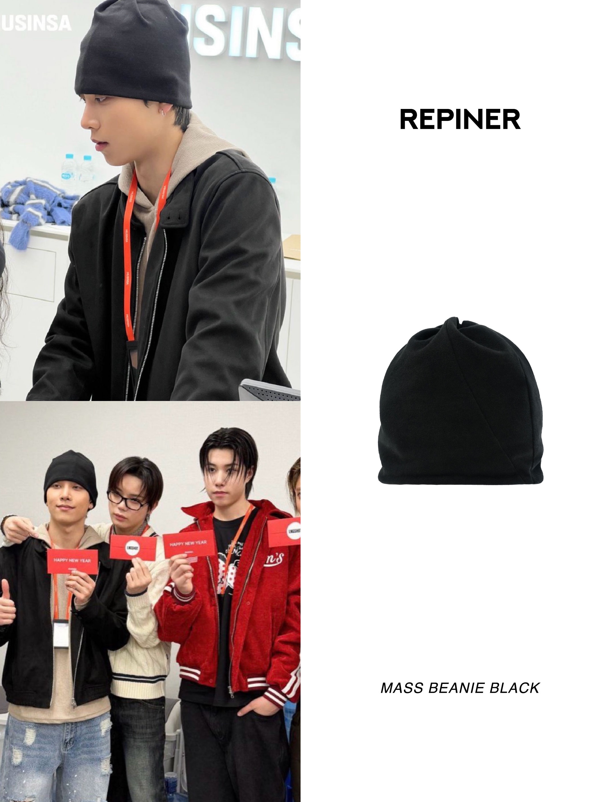 REPINER Mass Beanie Black 착용 스타일 - 2