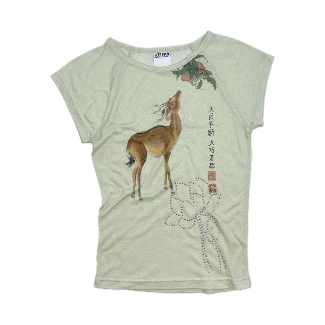 스컬프터 젠 디어 티 민트(Sculptor Zen Deer Tee Mint)