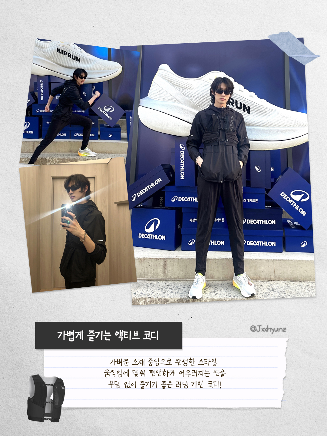 DECATHLON Adult Sports Sunglasses Category 3 ST100 Smoked Black, DECATHLON Men's Running Wind Jacket Run 100 Cotton White 착용 스타일 - 4