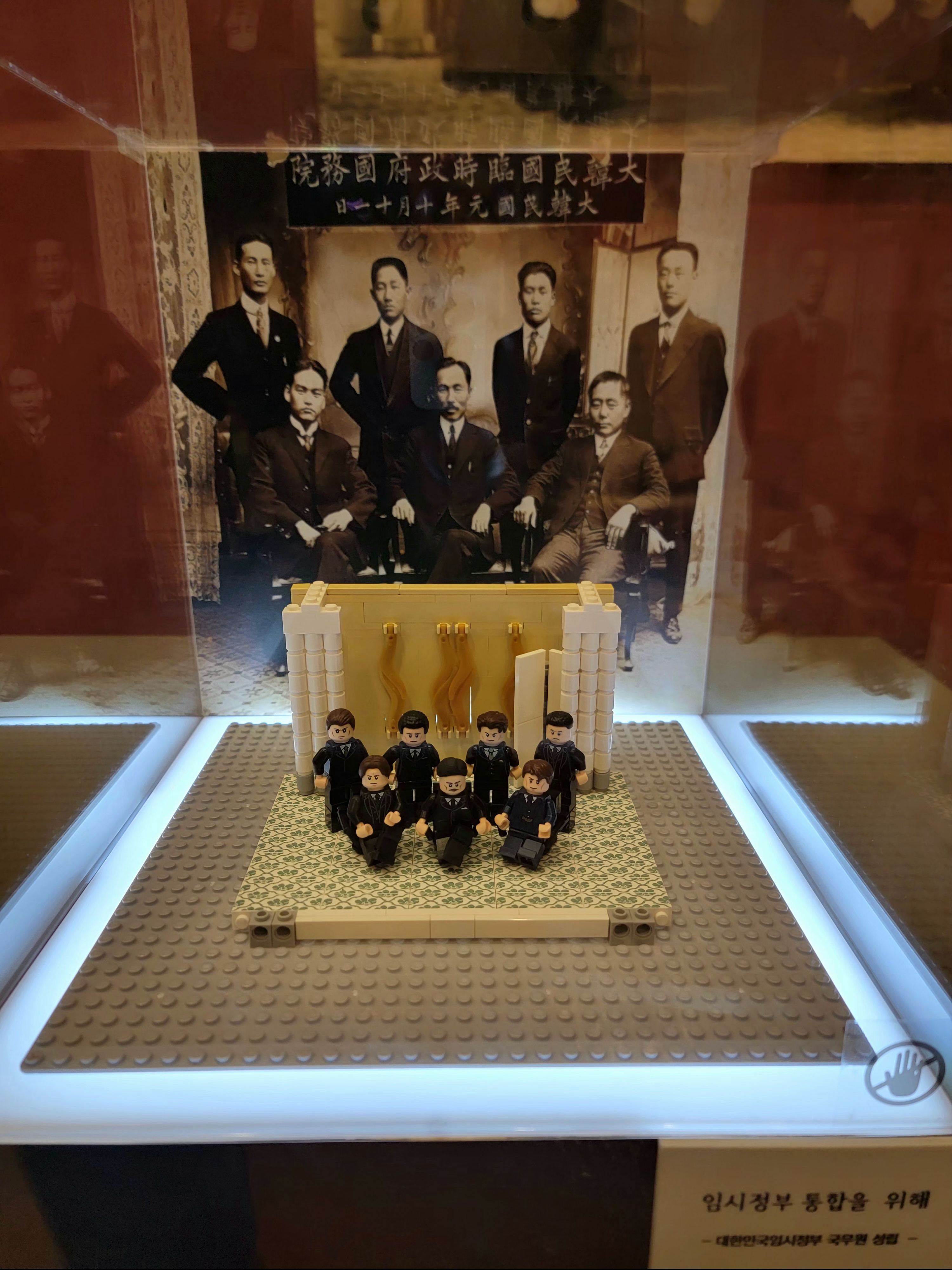 Lego Architecture The Eiffel Tower, Lego The Orient Express Train 착용 스타일 - 4