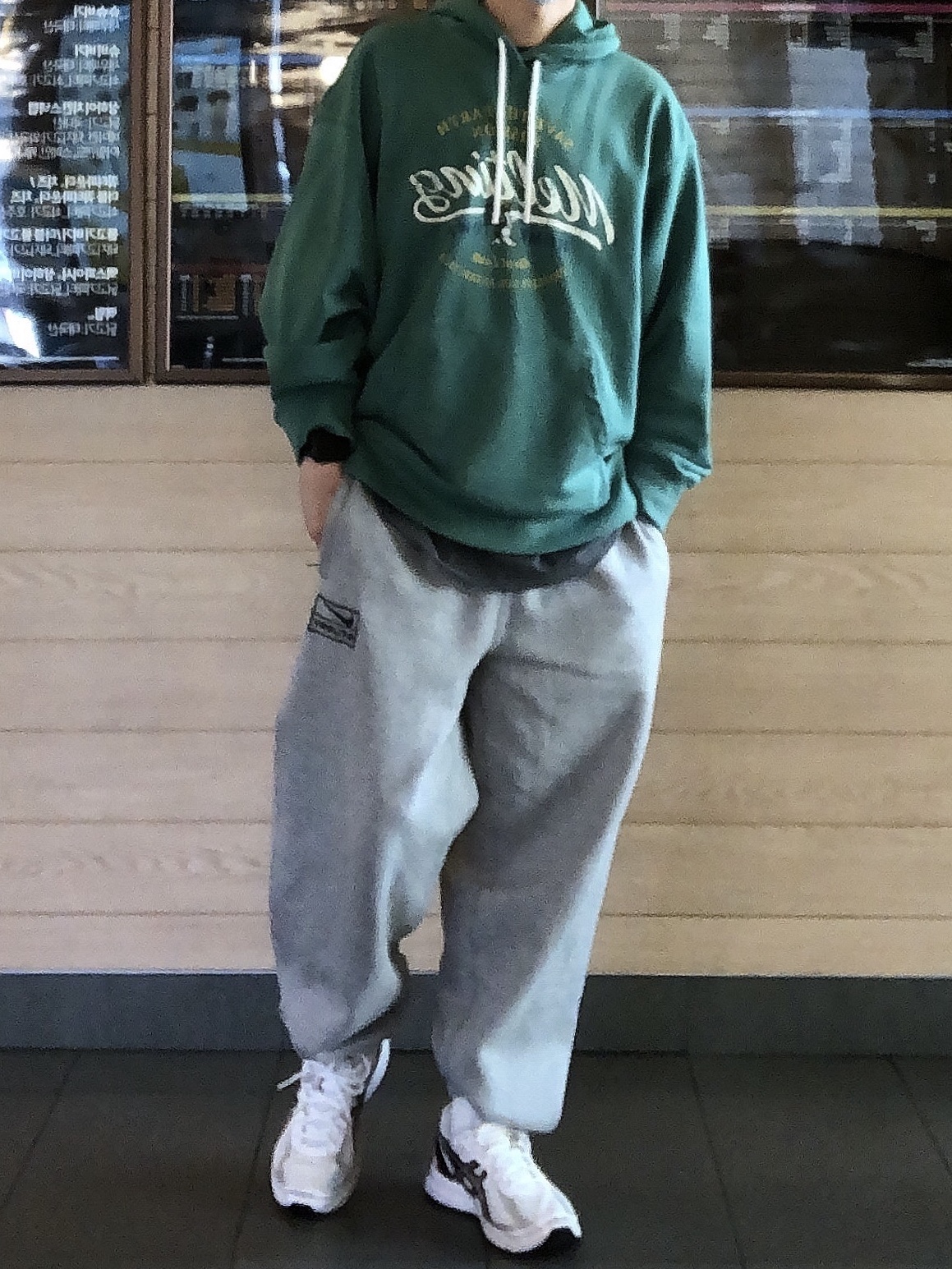 KREAM 스타일 - 2