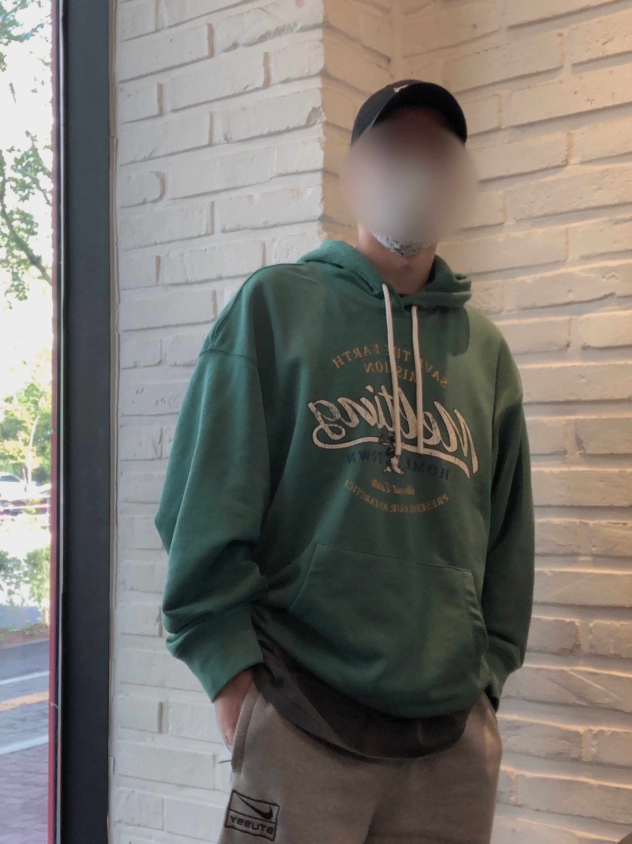 KREAM 스타일 - 1
