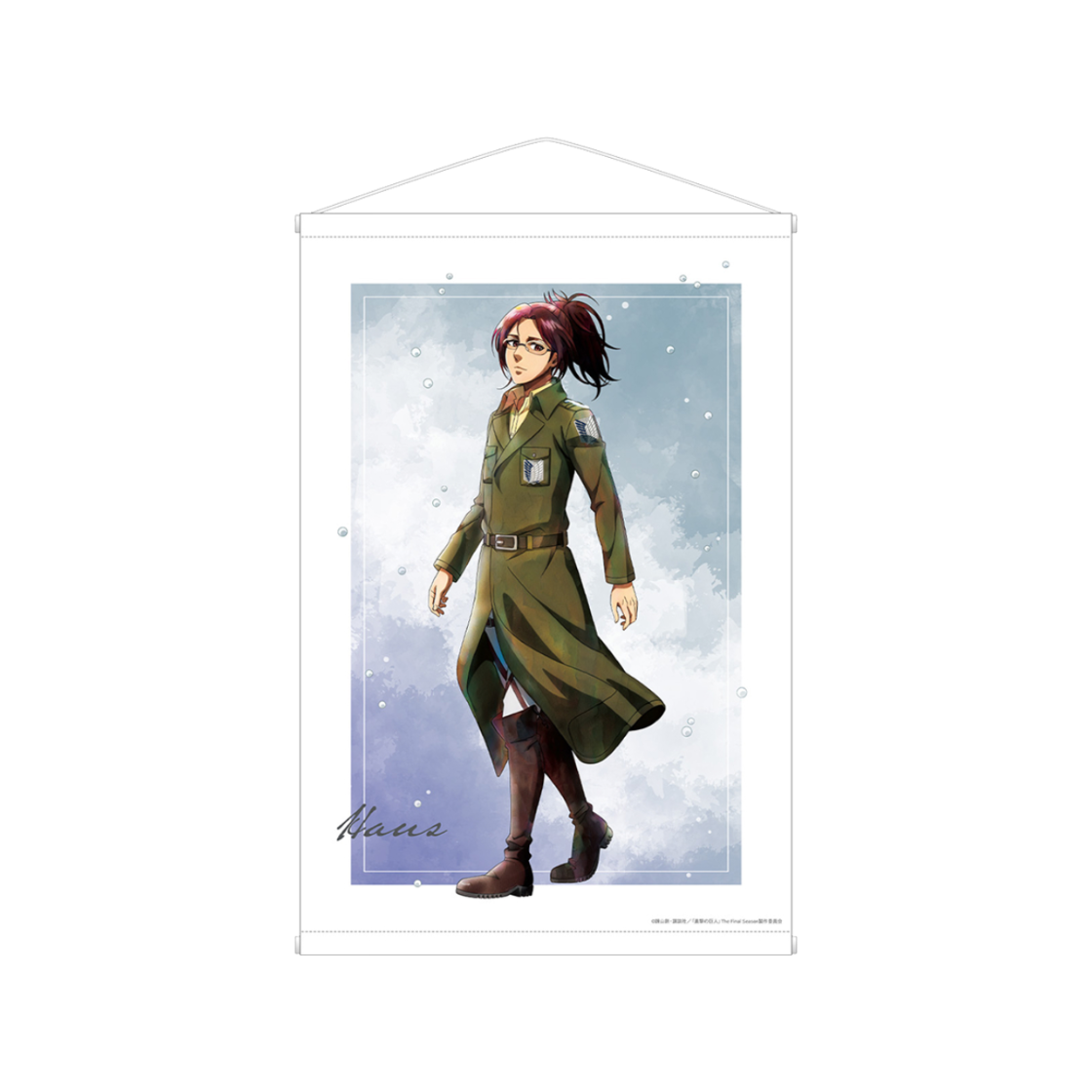 애니모어 진격의 거인 한지 겨울의 걸음 B2 태피스트리(Animore Attack on Titan Hange Step Of Winter B2 Tapestry)