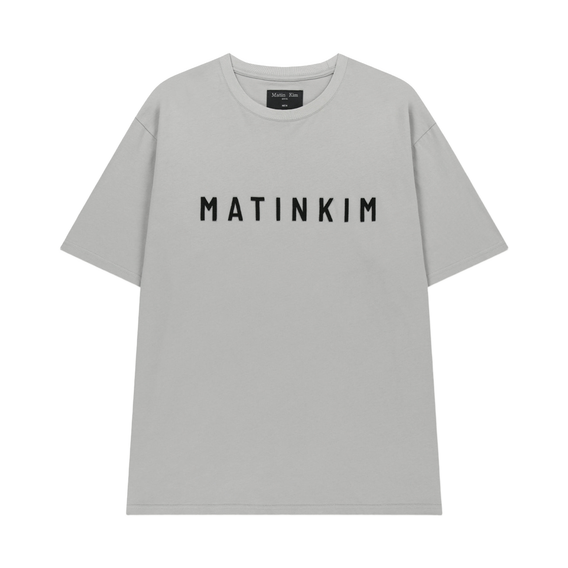 MK2634TS509HGY Matin Kim Applique Felt Logo Top In Grey