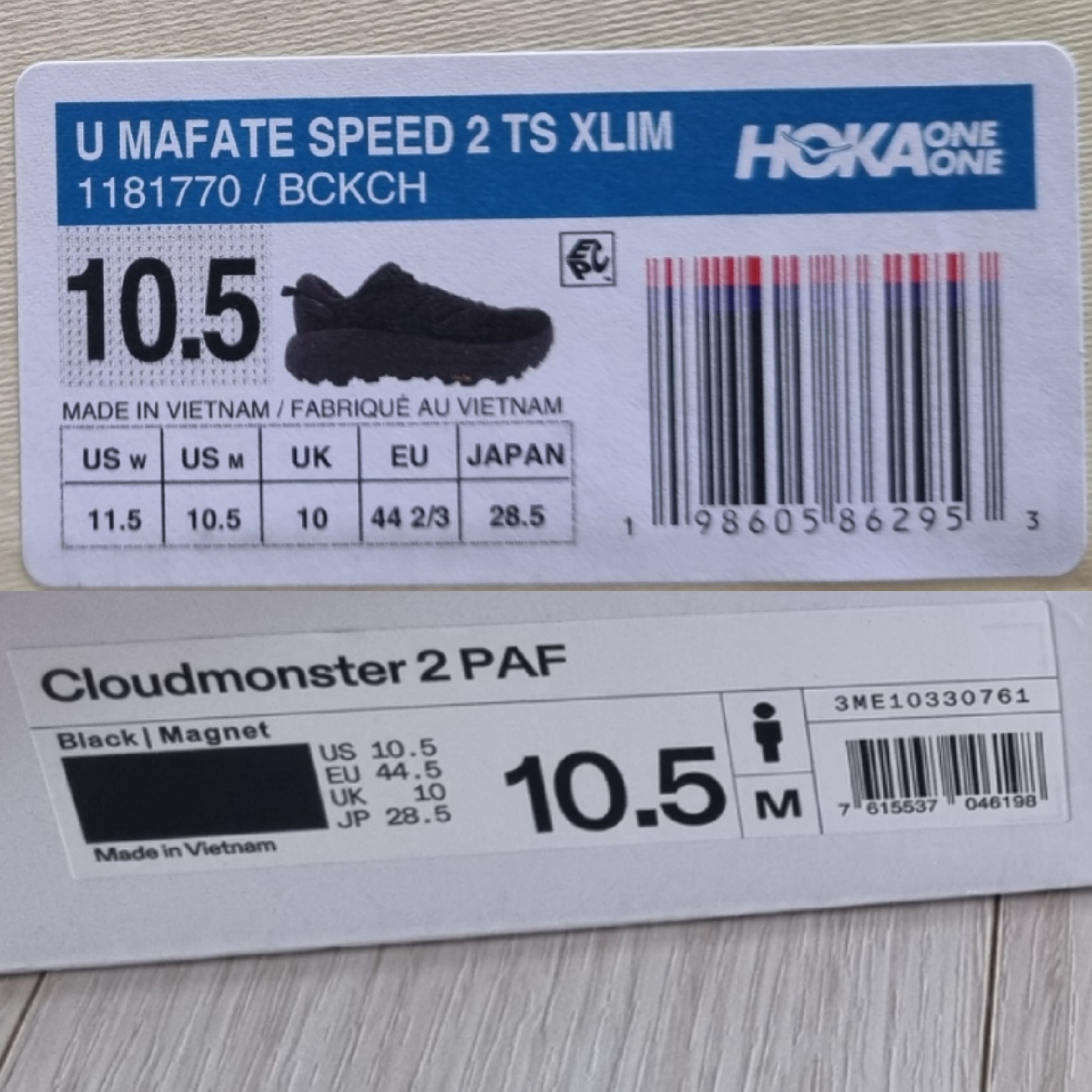 On Running x Post Archive Faction (Paf) Cloudmonster 2 Black Magnet, Hoka x Xlim Mafate Speed 2 TS Black Charcoal 착용 스타일 - 2