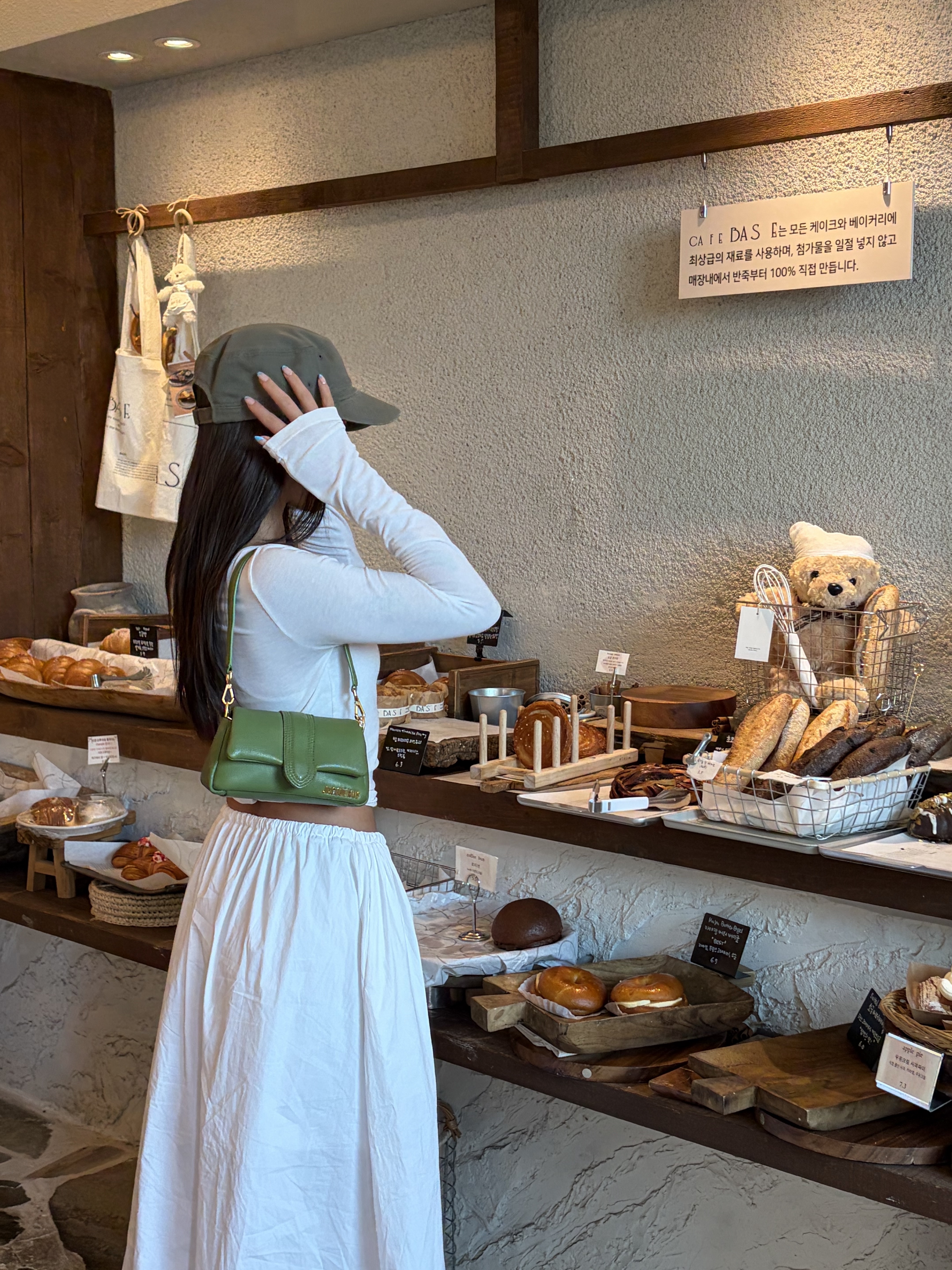 LAZYZ Cool Light Long Sleeve T Shirt - White, LAZYZ Airy Summer Flare Skirt - White 착용 스타일