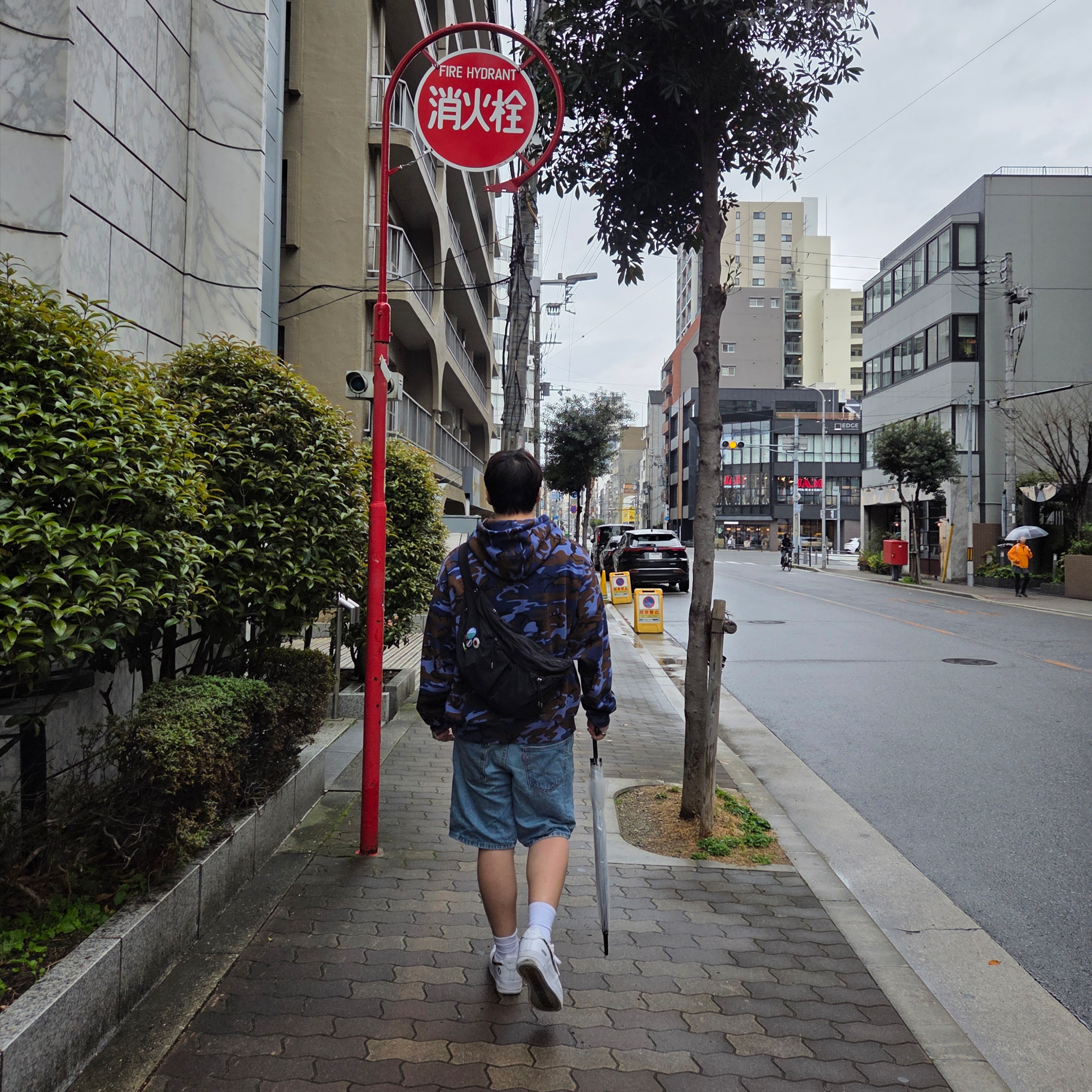 Supreme Small Box Zip Up Hooded Sweatshirt Blue Camo - 25SS, Nike x Supreme x GOODENOUGH Air Force 1 Low White - 25SS 착용 스타일 - 3