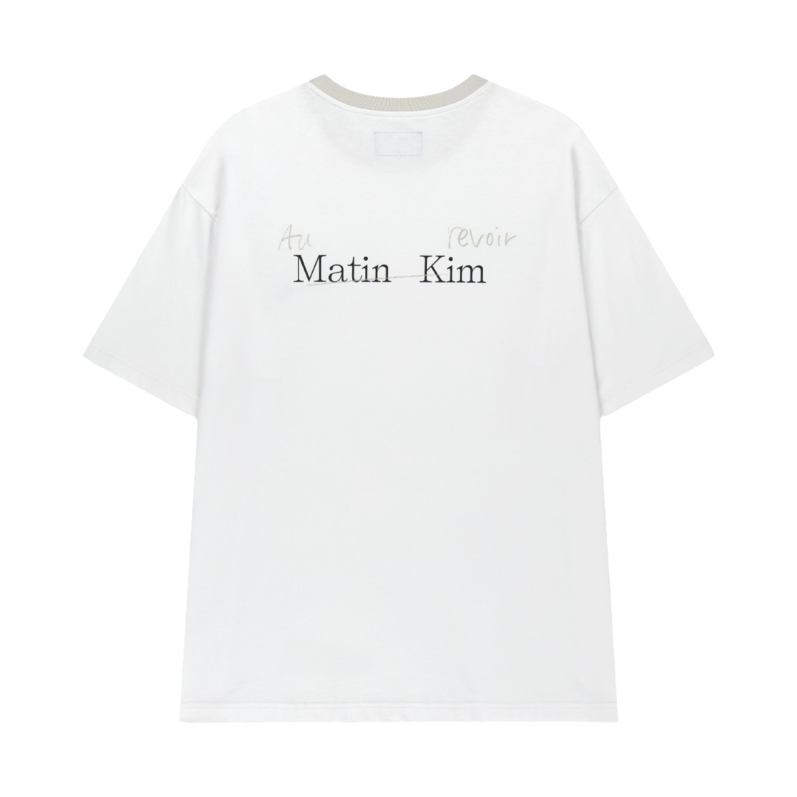 마뗑킴 토날 립 백 로고 탑 화이트(Matin Kim Tonal Rib Back Logo Top In White) - 2