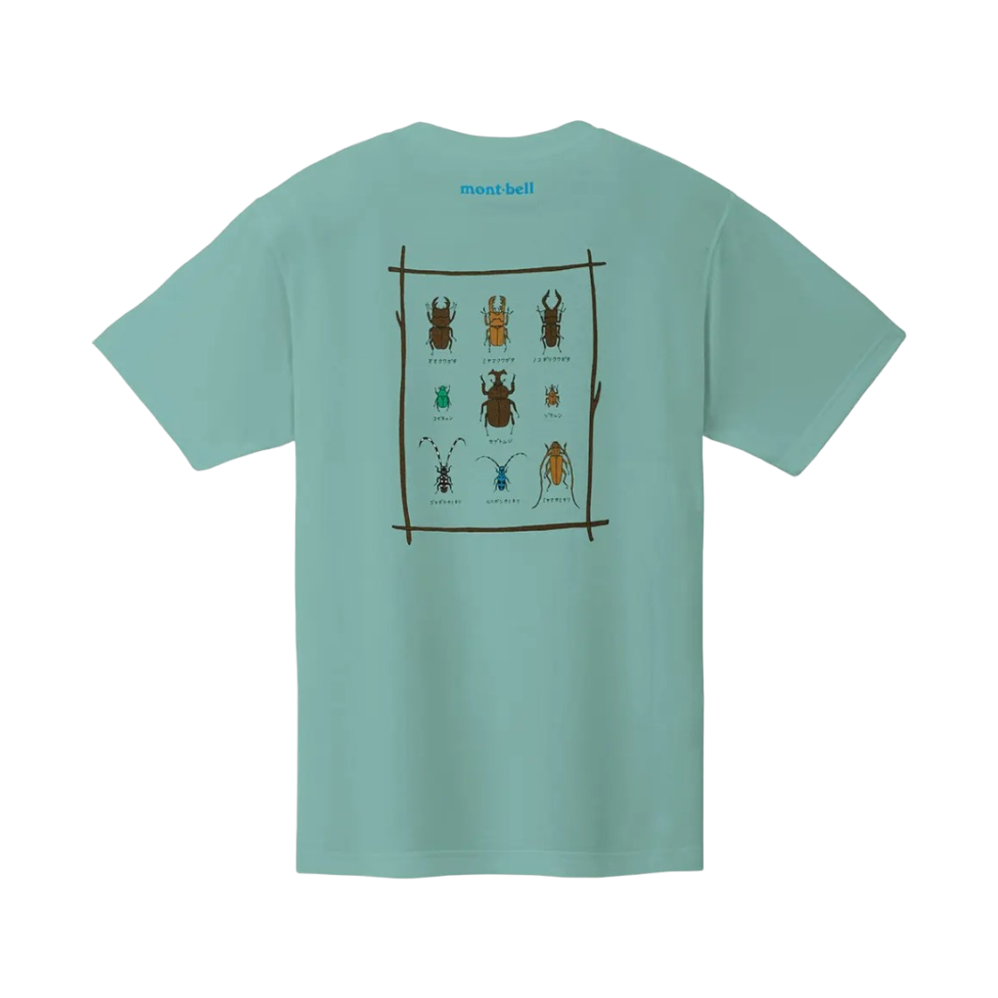 몽벨 위크론 비틀스 티셔츠 라이트 블루(Montbell Wickron Beetles T-Shirt Light Blue) - 2