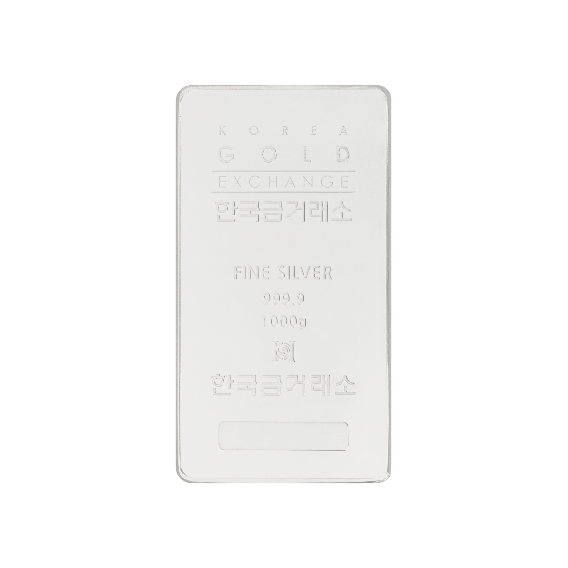 은 한국금거래소 실버바 999.9 1000g(Silver Korea Gold Exchange Silver Bar 999.9 1000g) - 1