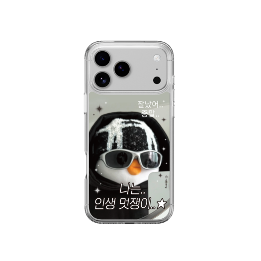 썸네일 5