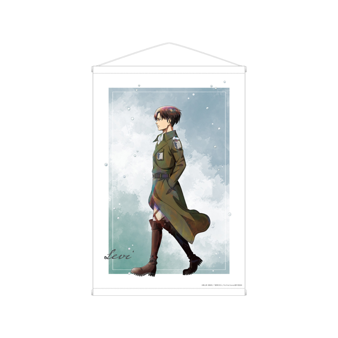 애니모어 진격의 거인 리바이 겨울의 걸음 B2 태피스트리(Animore Attack on Titan Levi Step Of Winter B2 Tapestry)