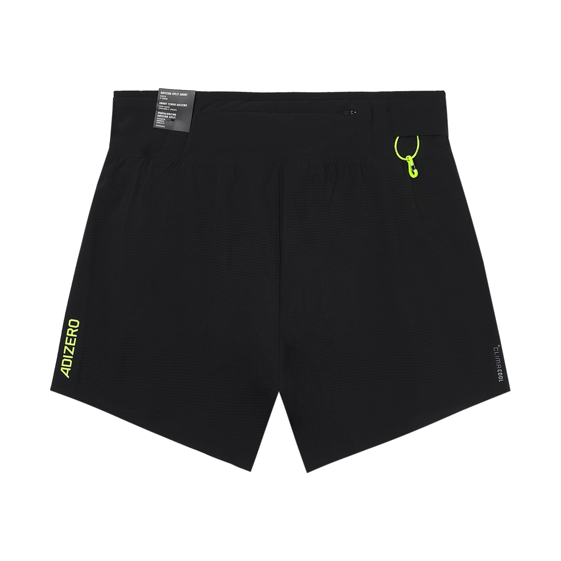 아디다스 아디제로 러닝 젤 포켓 쇼츠 블랙 - KR 사이즈(Adidas Adizero Running Gel Pocket Shorts Black - KR Sizing) - 2