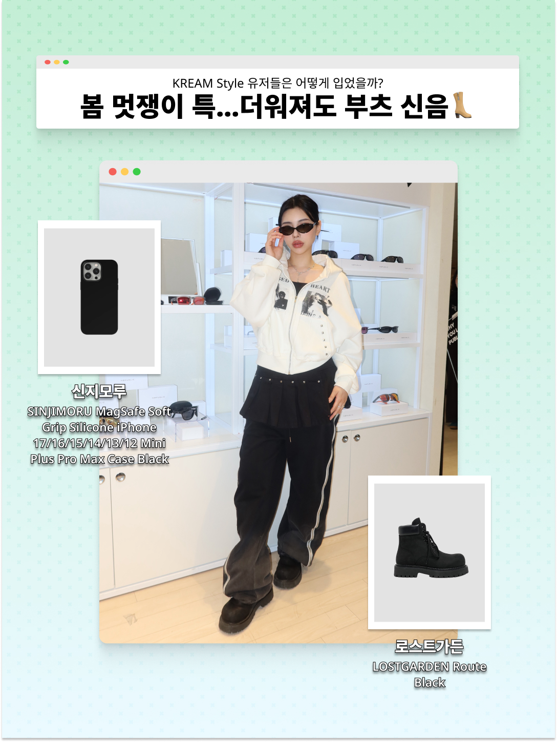 Balenciaga Le City Medium Bag Black Silver, [6% 적립] NegativeThree Slouchy Long Boots Washed Beige 착용 스타일 - 5