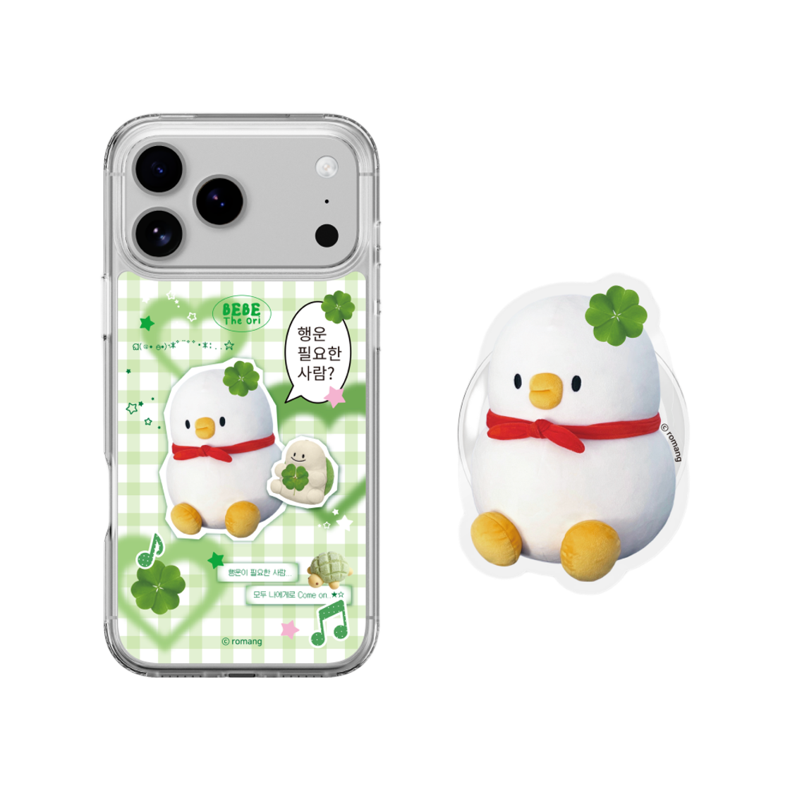 [SET] 에스엘비에스 베베더오리 행운 베베 체크 클리어 마그넷 케이스 2종 세트 for iPhone17 Series([SET] SLBS BEBE DE ORI Lucky Bebe Check Clear Magnet Case 2-Piece Set for iPhone 17 Series)