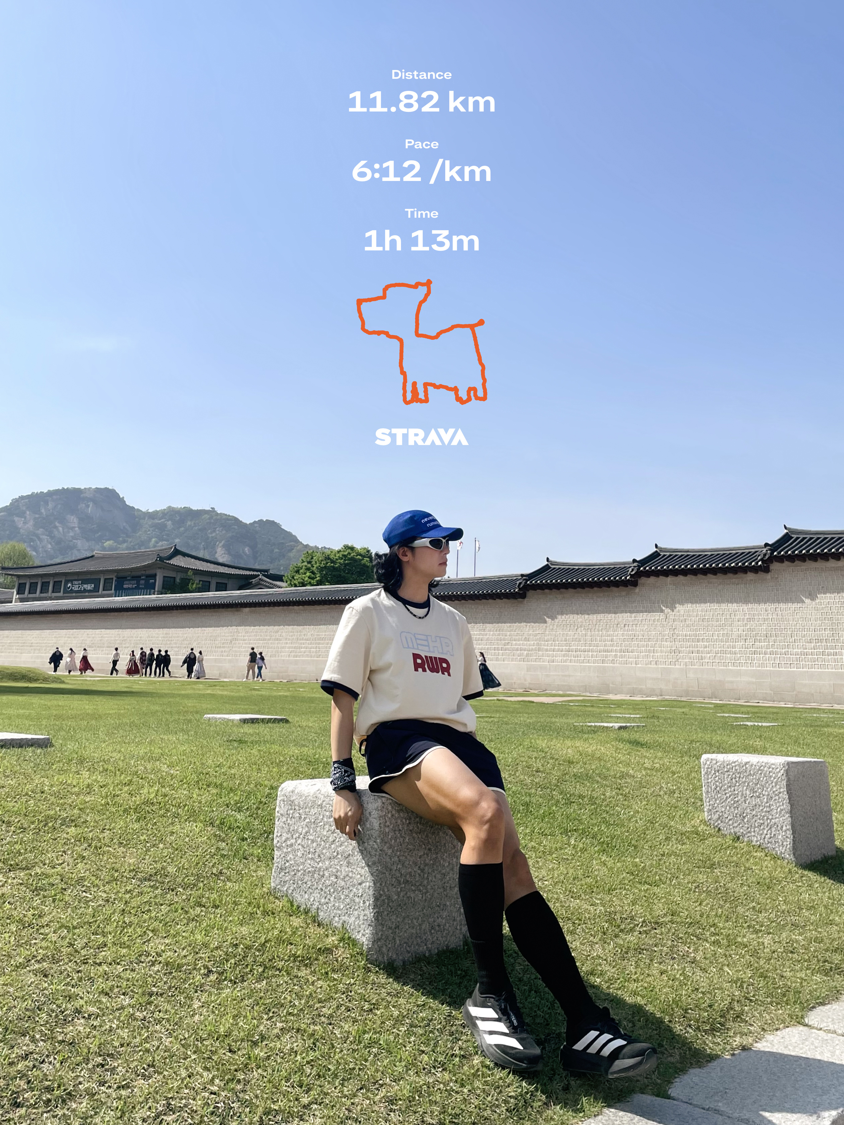 [KREAM 단독] RWR x MEHR Ringer T-Shirt Cream, [KREAM 단독] RWR x MEHR 3inch Shorts Dark Navy 착용 스타일 - 2