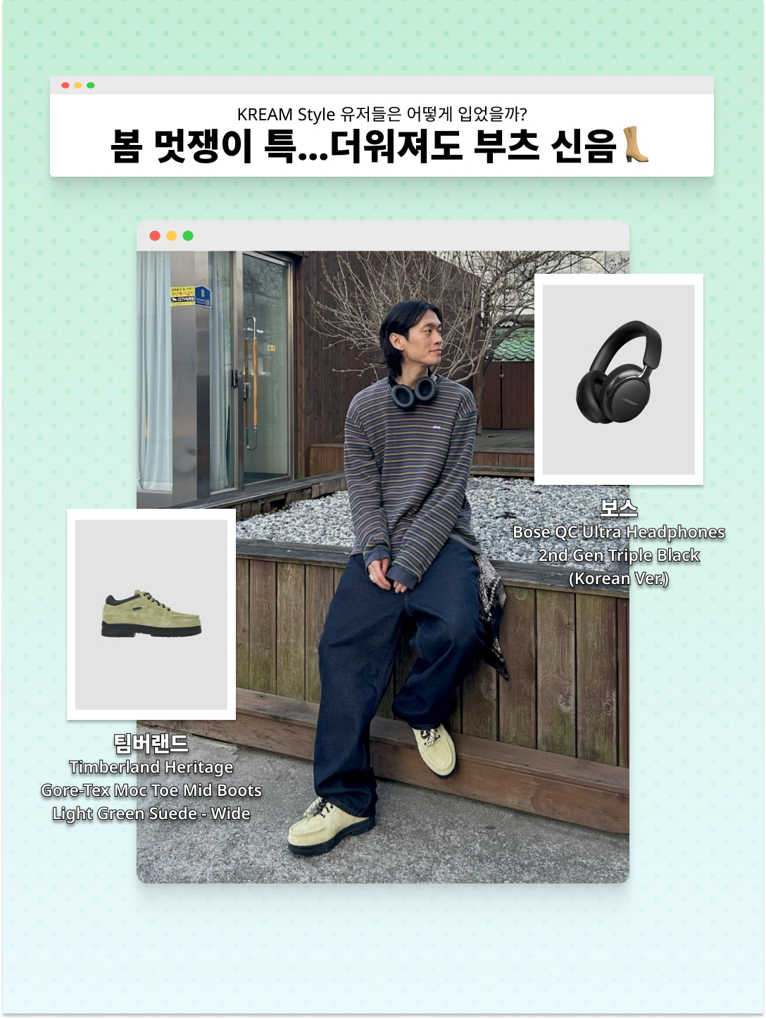 Balenciaga Le City Medium Bag Black Silver, [6% 적립] NegativeThree Slouchy Long Boots Washed Beige 착용 스타일 - 4