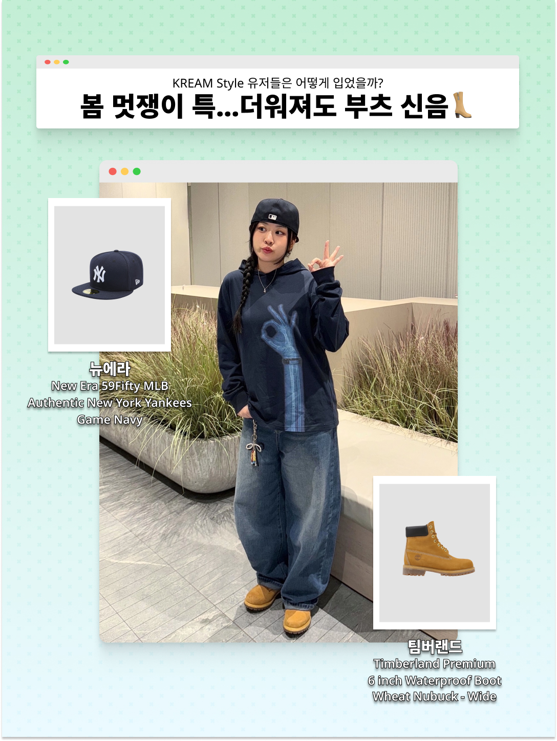 Balenciaga Le City Medium Bag Black Silver, [6% 적립] NegativeThree Slouchy Long Boots Washed Beige 착용 스타일 - 3