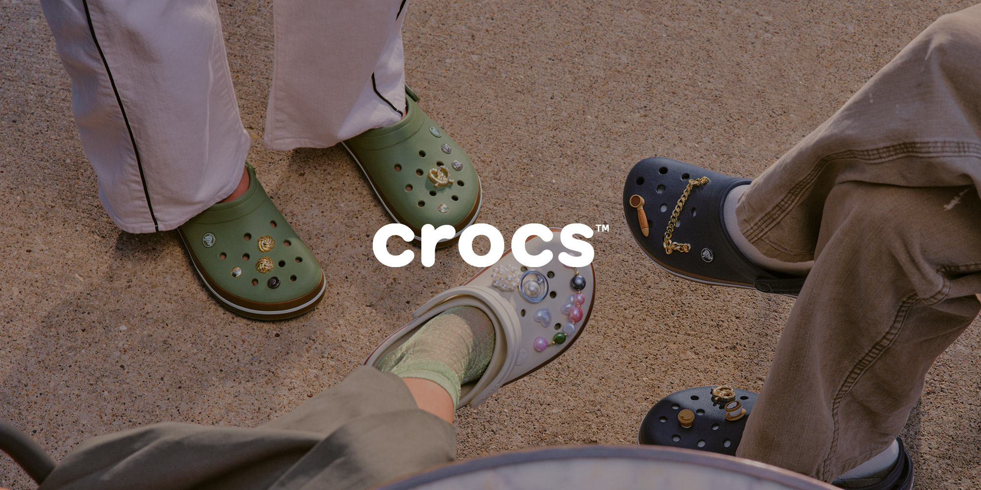 크록스(Crocs)