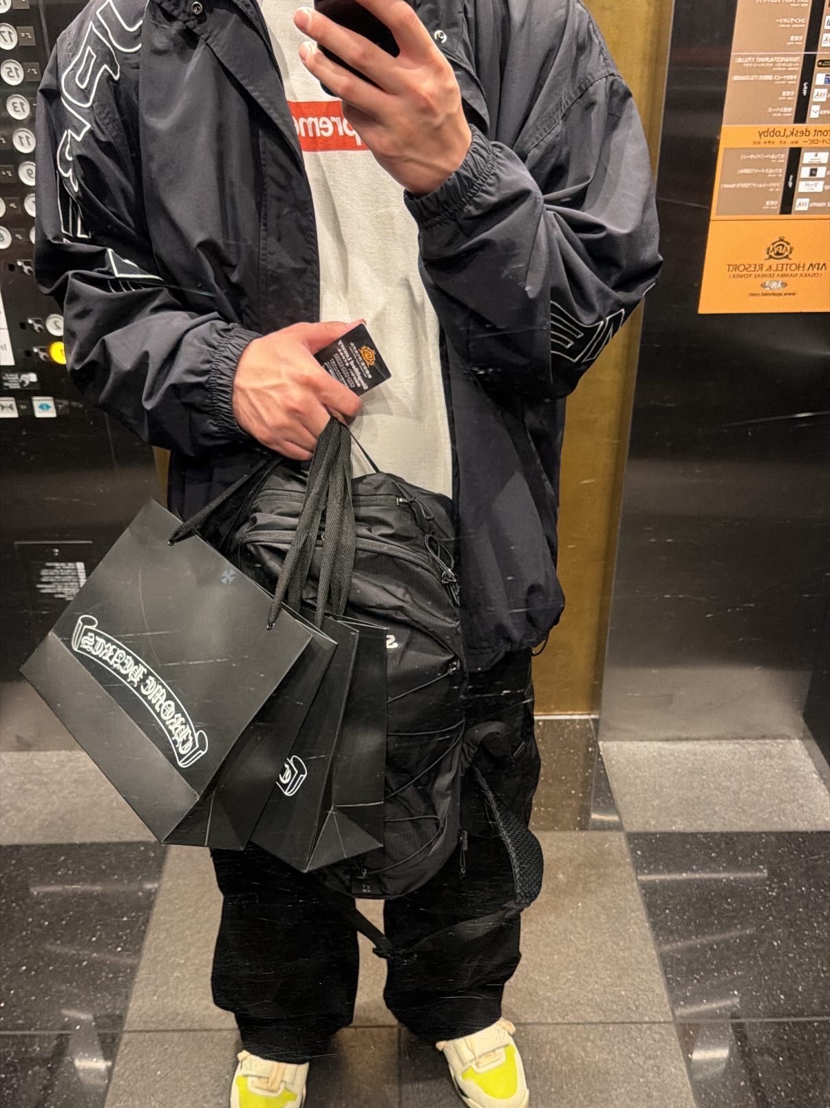 Salomon x MM6 Maison Margiela XT-15 Black, Supreme x MM6 Maison Margiela Box Logo T-Shirt White - 24SS 착용 스타일