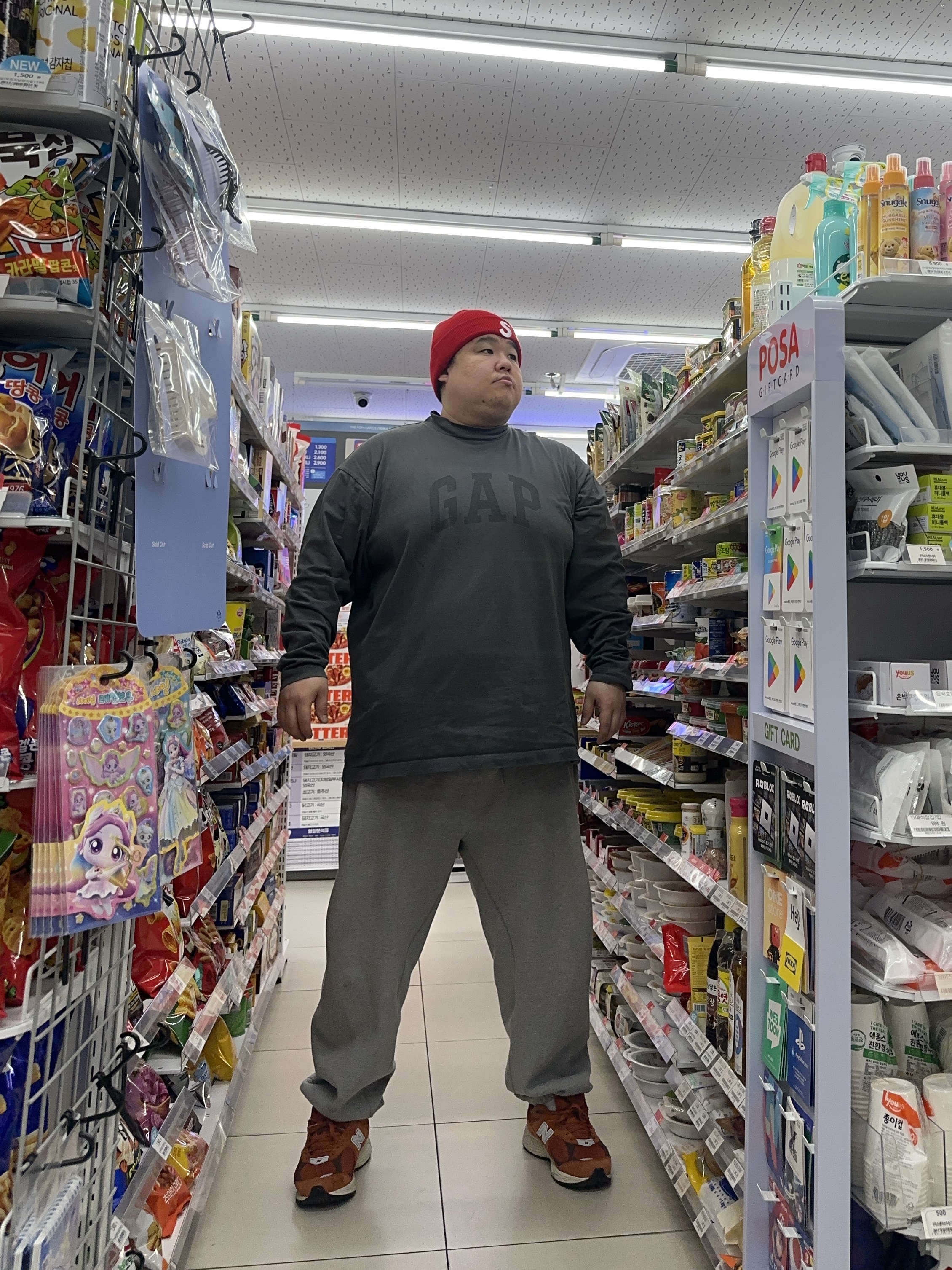 Supreme New Era S Logo Beanie Red - 23FW, Yeezy Gap Engineered By Balenciaga Dove Long Sleeve T-Shirt Dark Green 착용 스타일