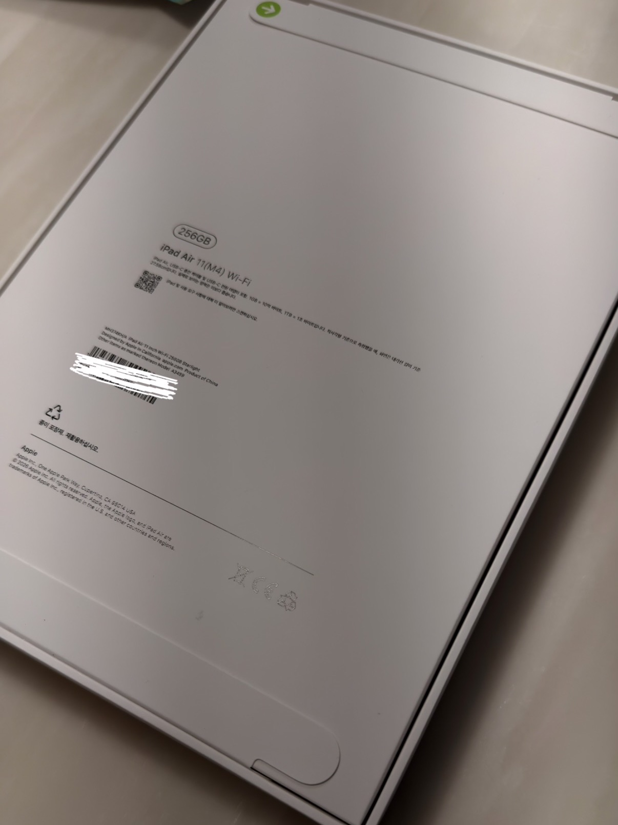 Apple iPad Air 8th Gen 11-inch M4 Cellular 256GB Starlight (Korean Ver.) 착용 스타일 - 2