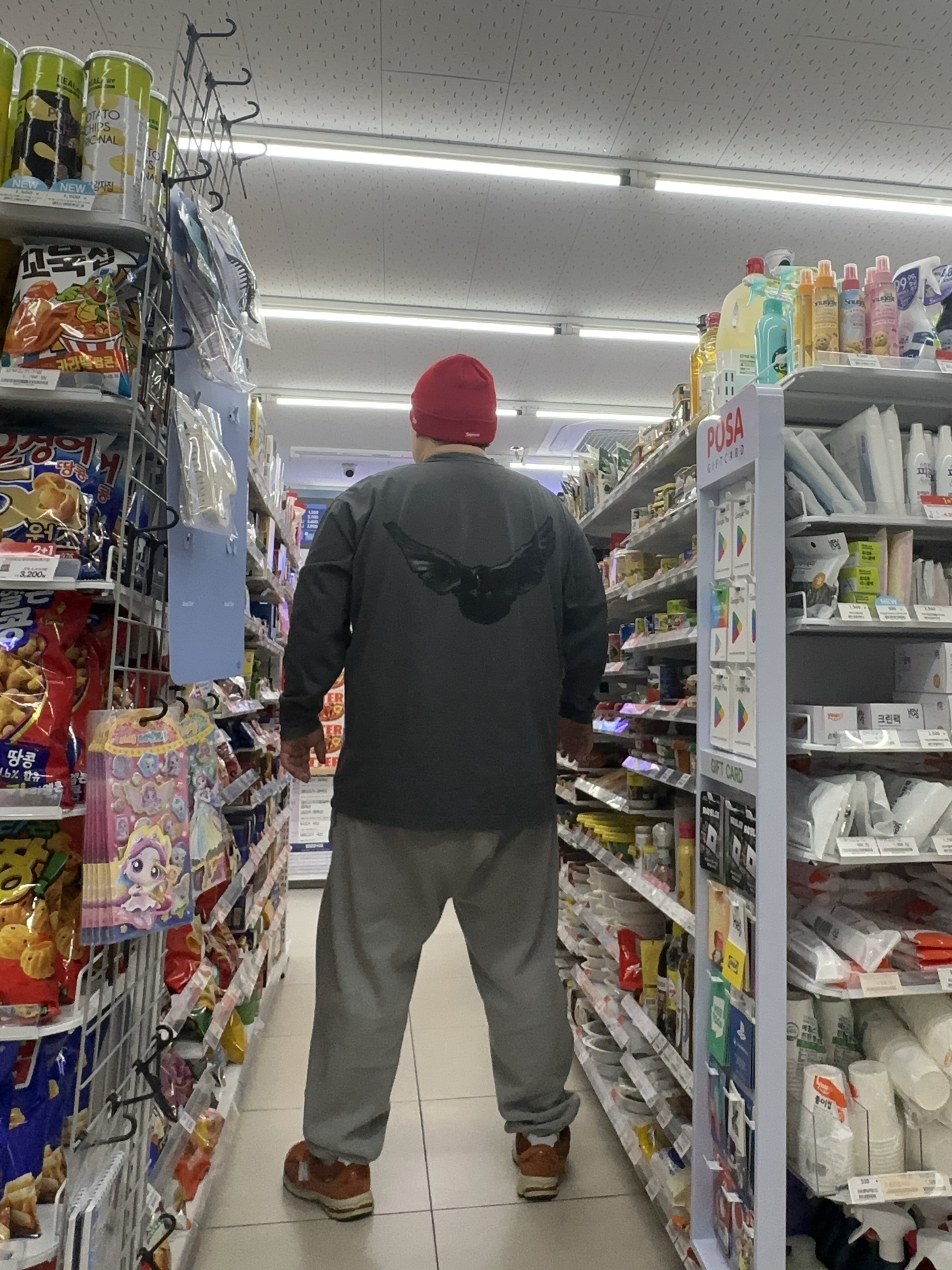 Supreme New Era S Logo Beanie Red - 23FW, Yeezy Gap Engineered By Balenciaga Dove Long Sleeve T-Shirt Dark Green 착용 스타일