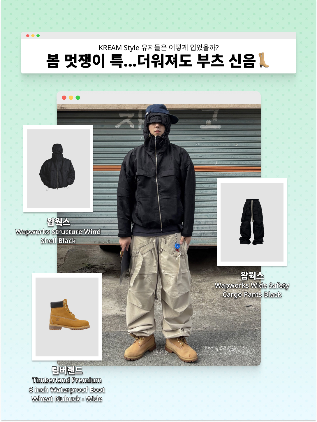Balenciaga Le City Medium Bag Black Silver, [6% 적립] NegativeThree Slouchy Long Boots Washed Beige 착용 스타일 - 2