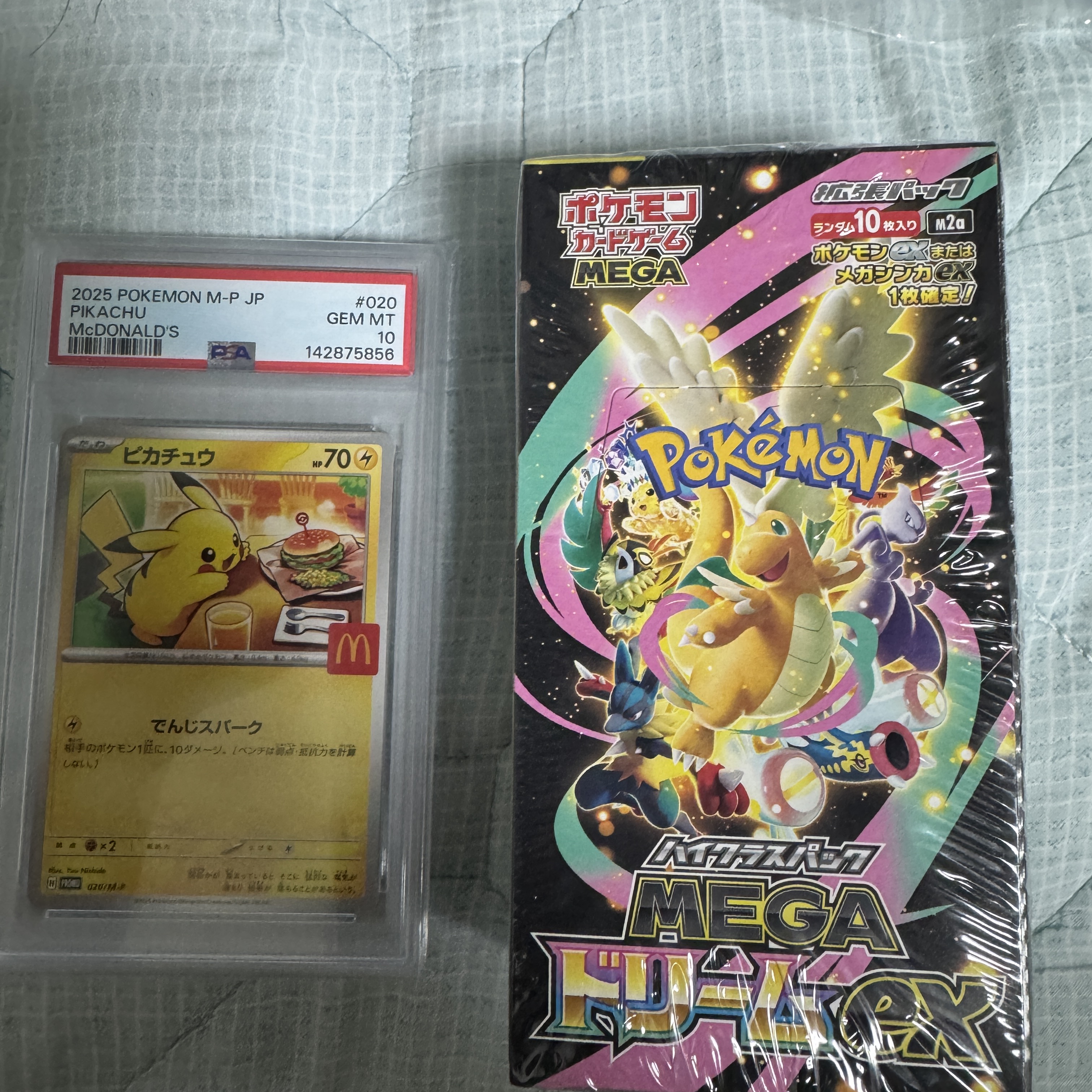 Pokemon TCG Pikachu ex SAR Mega Dream ex (Japanese Ver.) 착용 스타일 - 2
