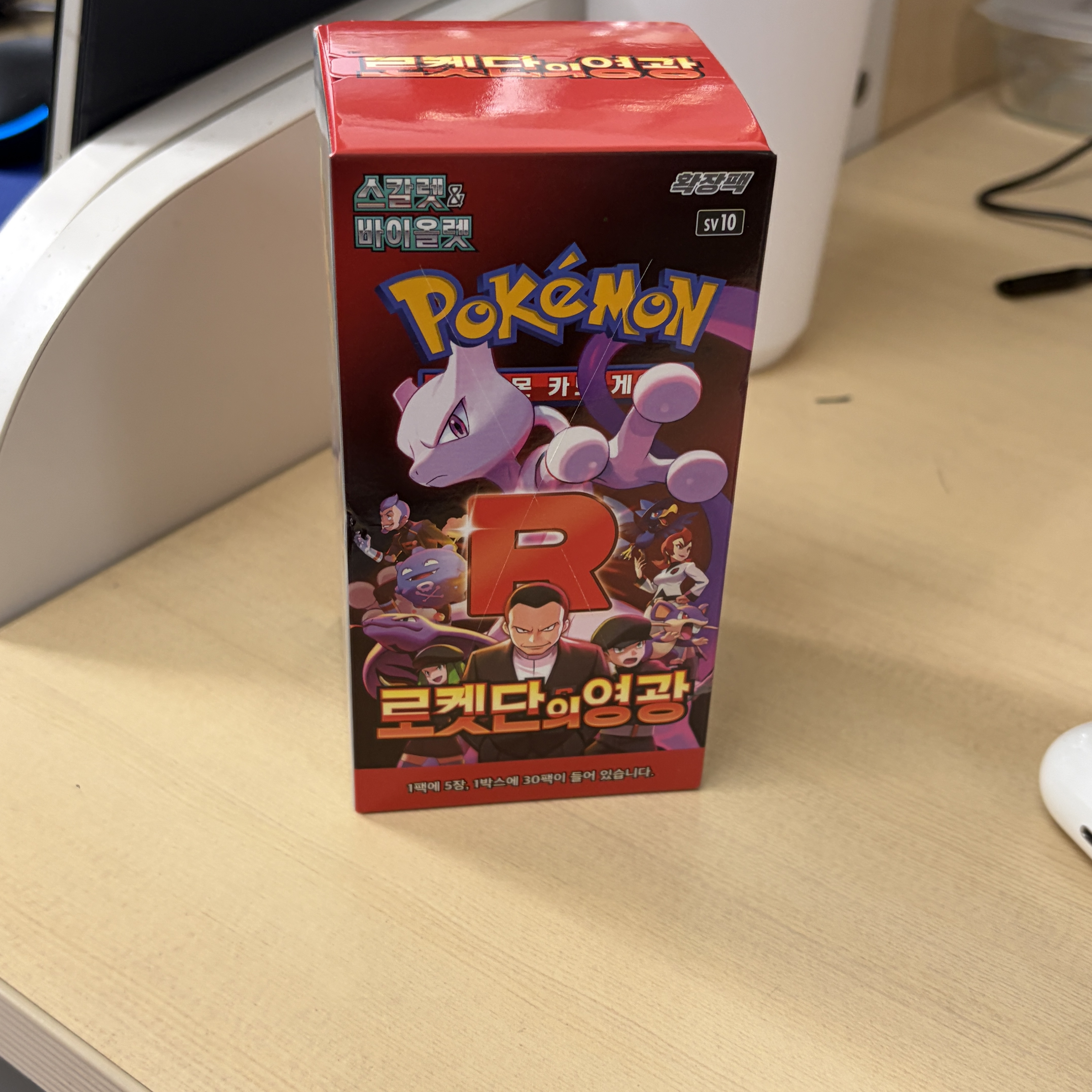 Pokemon TCG Scarlet & Violet Expansion Pack Glory of Team Rocket Box (Pack of 30/Korean Ver.) 착용 스타일