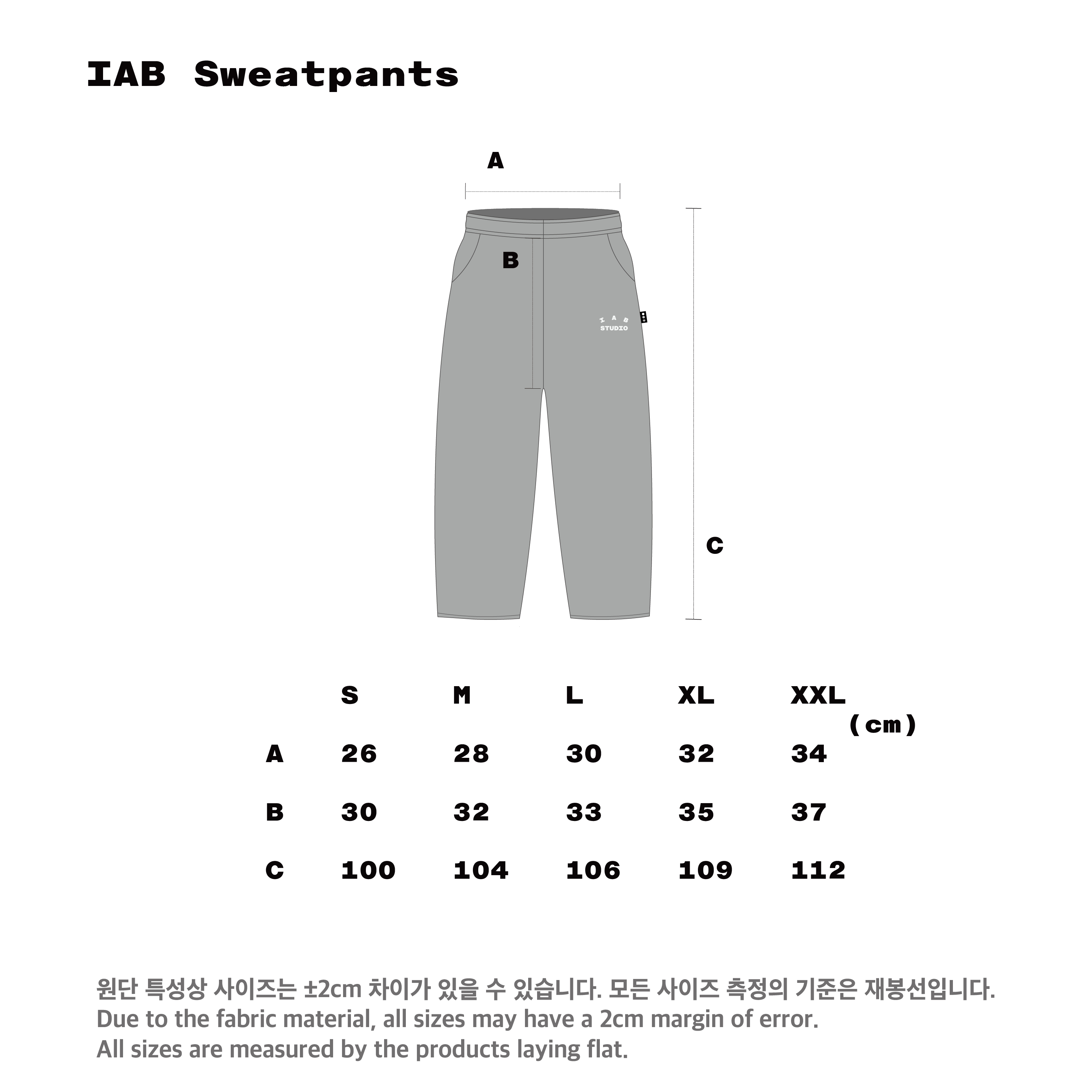 IAB Studio Zip-Up Hoodie Black - 26SS 착용 스타일 - 6