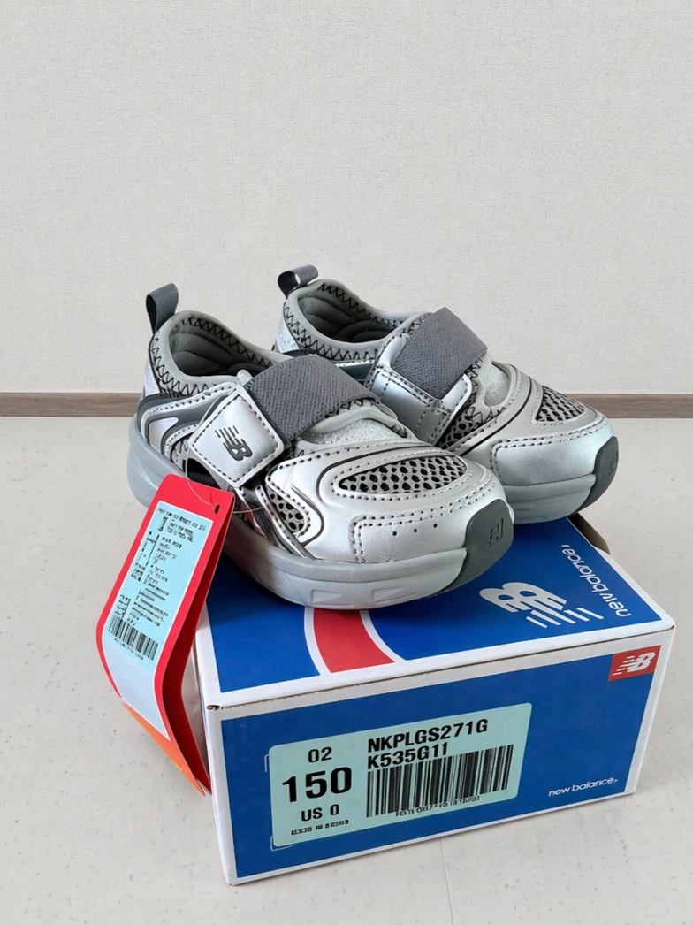 (TD) New Balance Freedle X Sandal Reflex Silver 착용 스타일