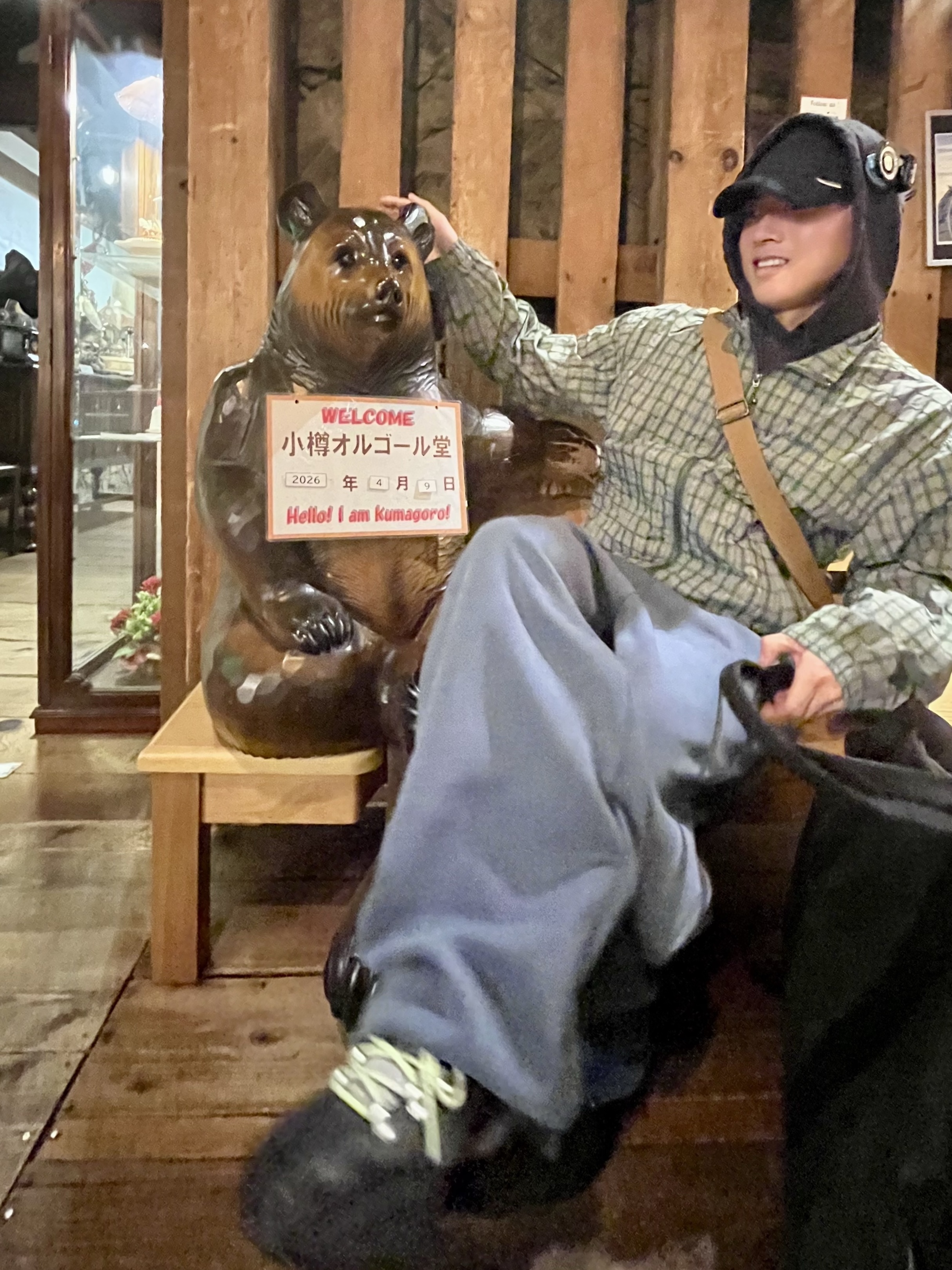 YESEYESEE Windowpane Zip Blouson Green Check, Carhartt Crossbody Snap Bag Carhartt Brown 착용 스타일 - 2