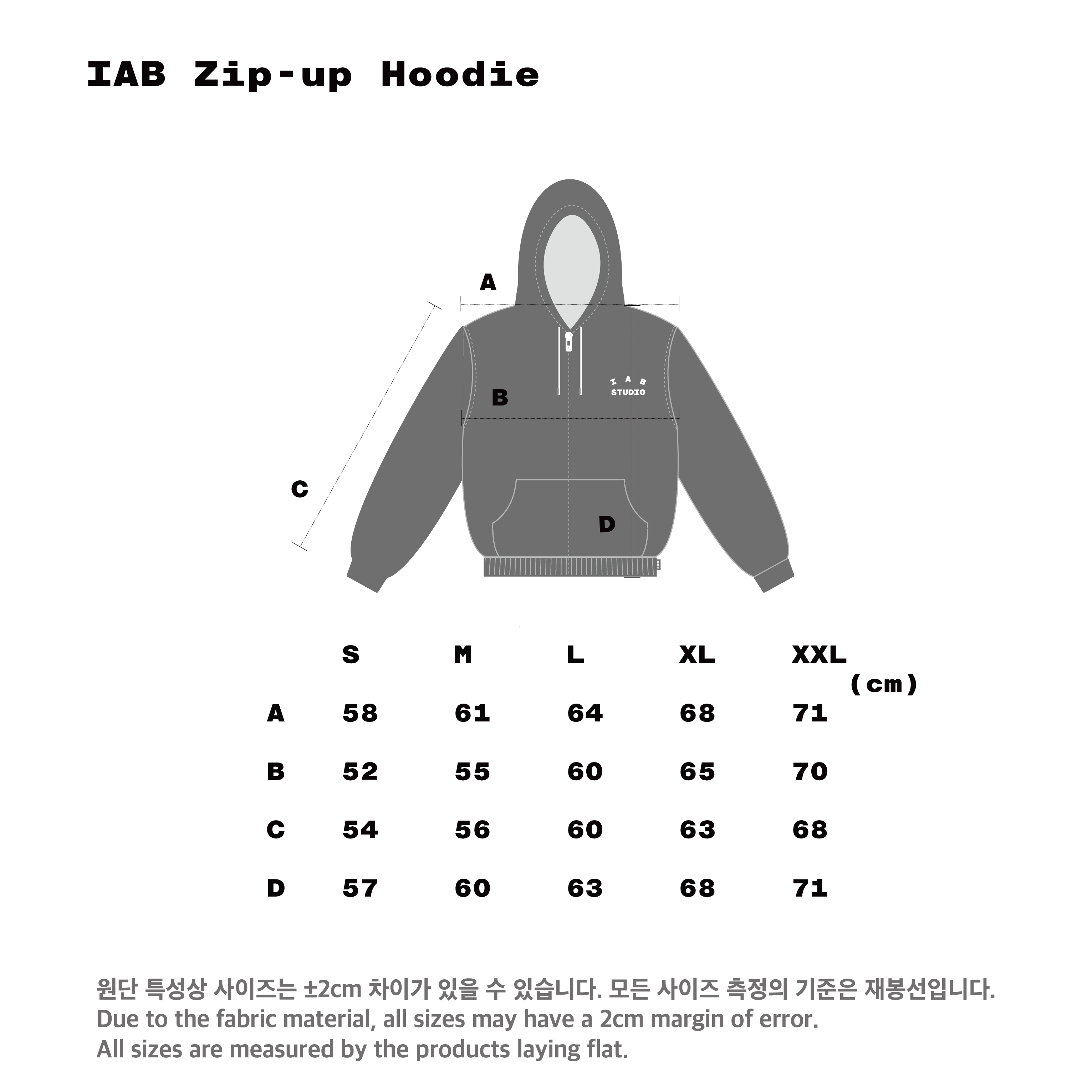 IAB Studio Zip-Up Hoodie Black - 26SS 착용 스타일 - 1