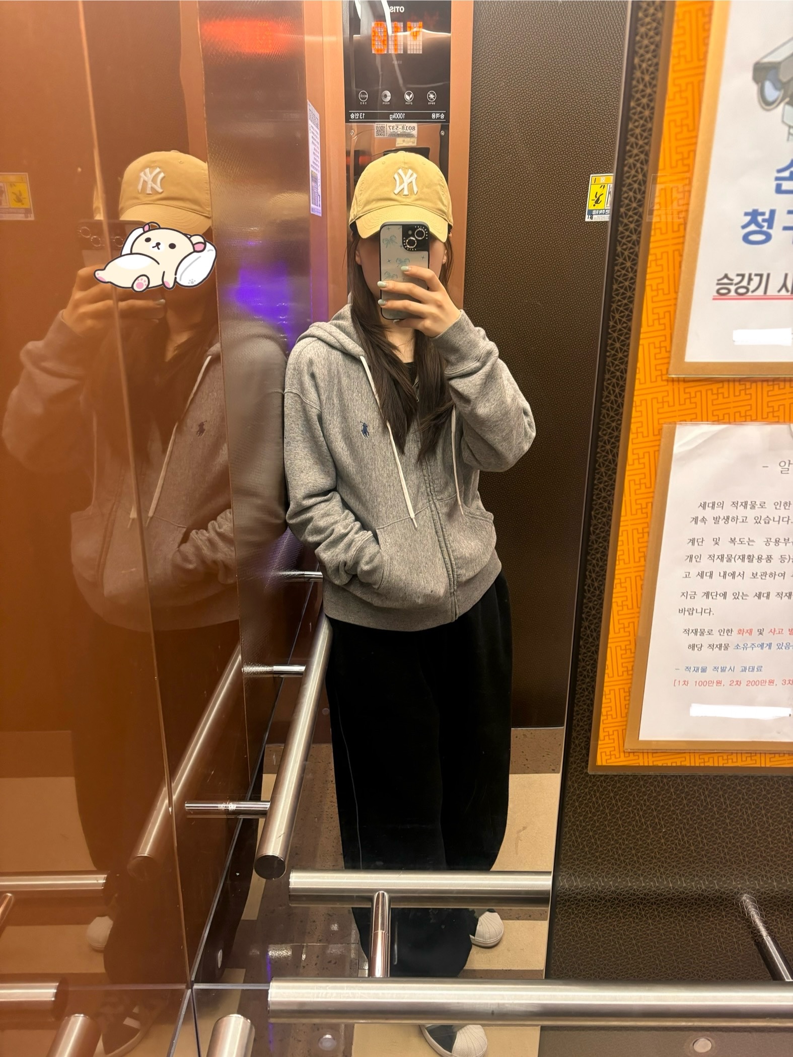 MLB Signature Unstructured Ball Cap New York Yankees Beige, MLB Signature Unstructured Ball Cap New York Yankees Light Beige 착용 스타일
