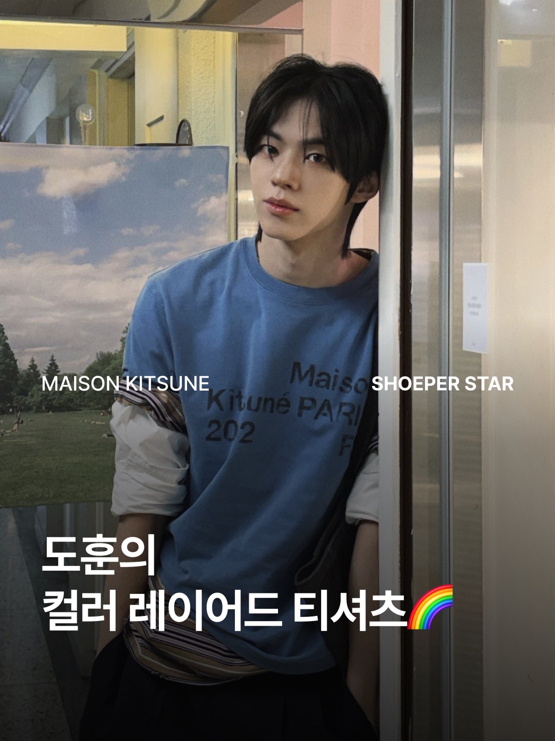 Maison Kitsune 2002 Faded Comfort T-Shirt Lapis Blue Faded 착용 스타일 - 1