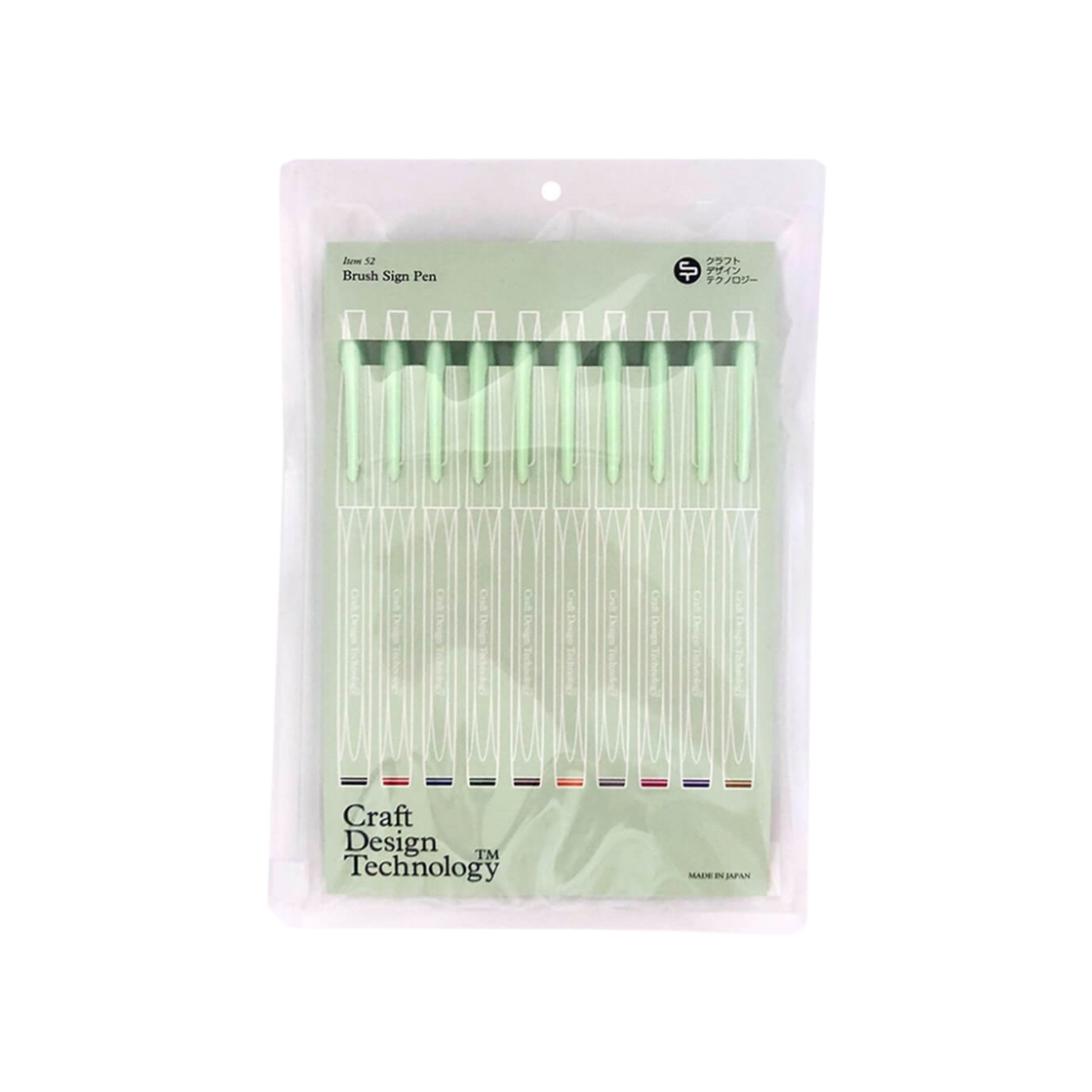 940PEPH3052SET10 CRAFT DESIGN TECHNOLOGY CDT Brush Sign Pen 10 Pack Assorted Colors