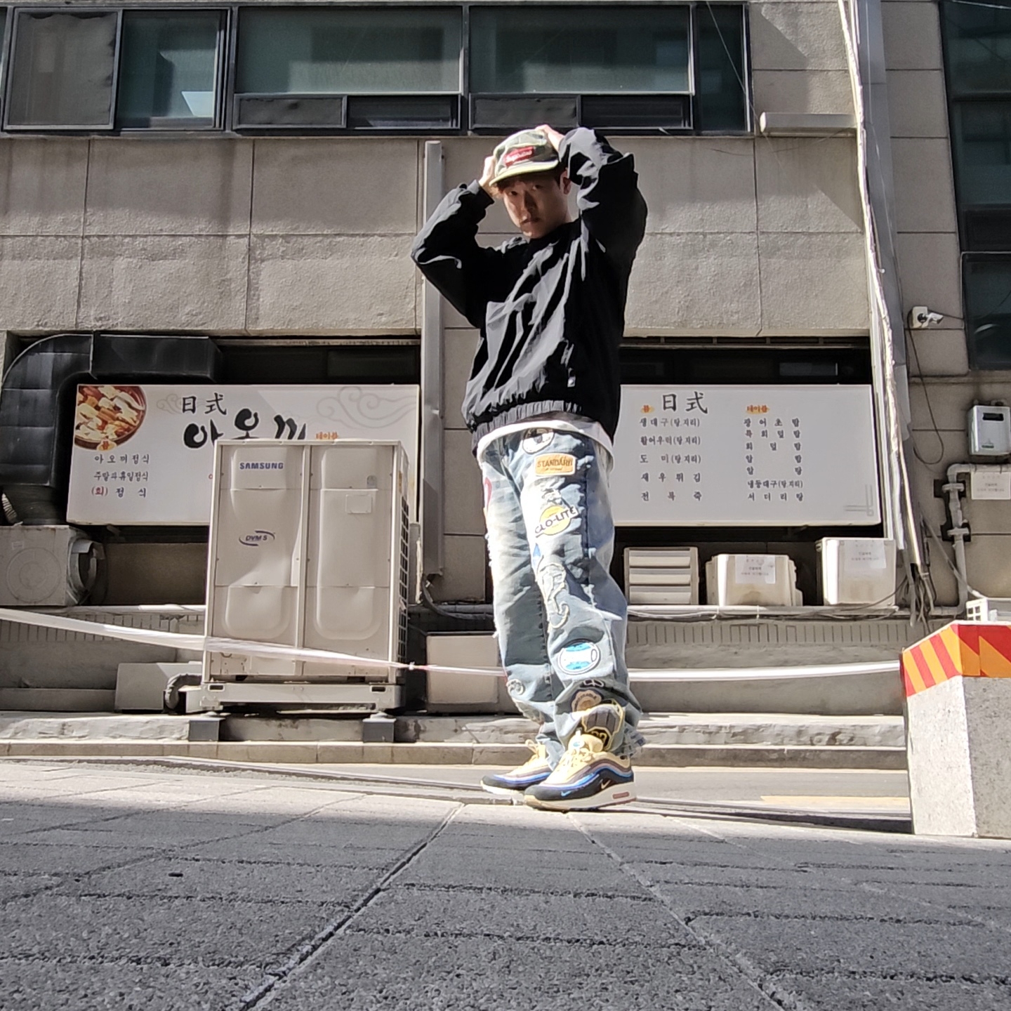 Supreme Denim Camp Cap Dirty Indigo - 25FW, Nike x Sean Wotherspoon Air Max 1/97 착용 스타일 - 3