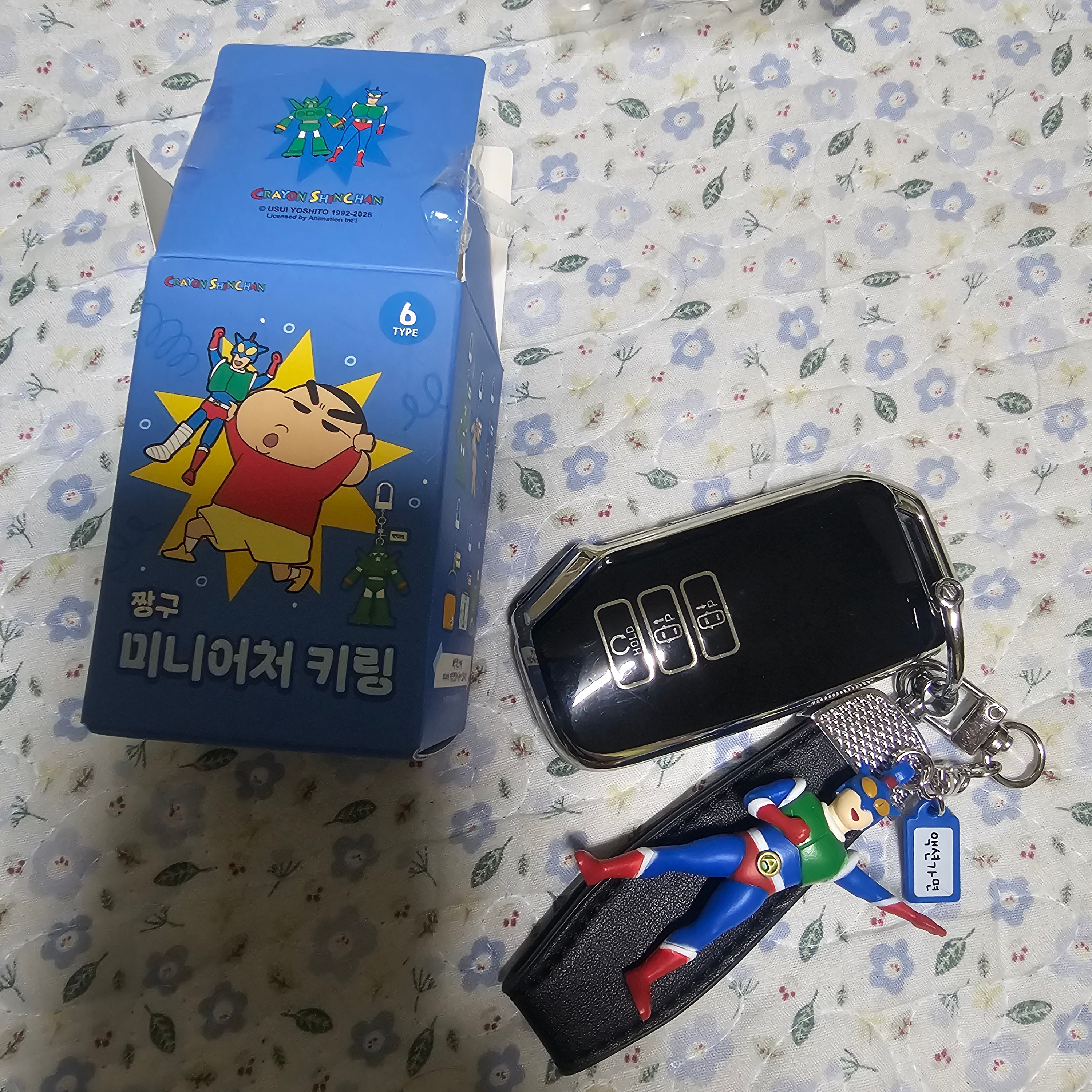 Animore Crayon Shinchan Miniature Keyring 착용 스타일 - 2