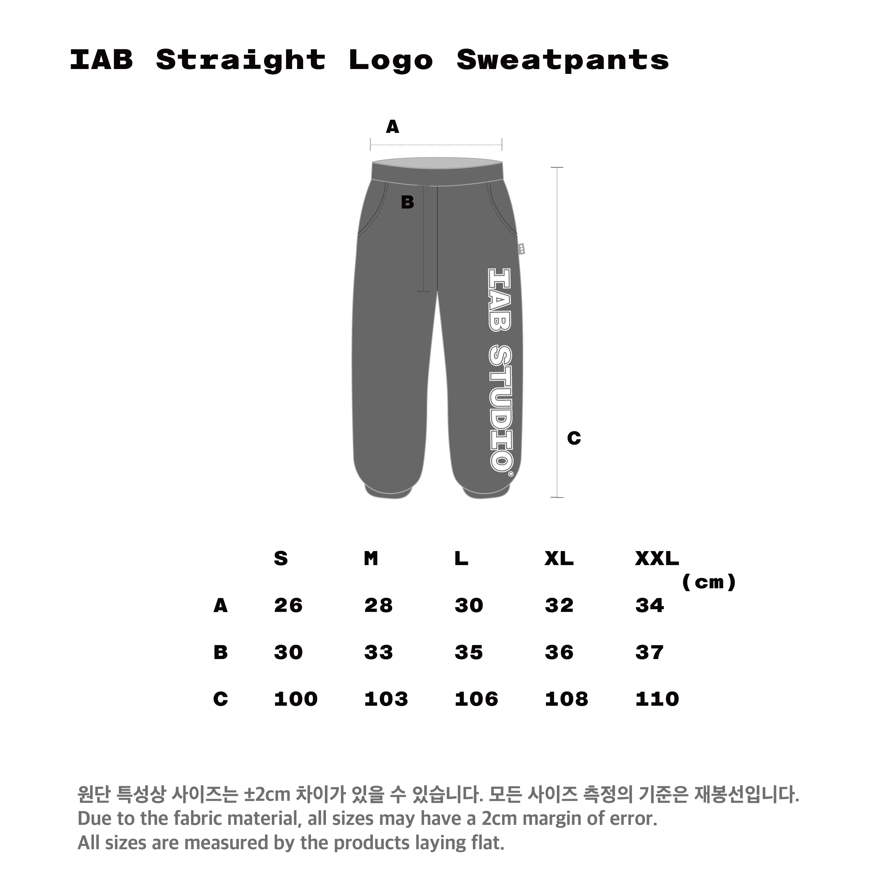 IAB Studio Zip-Up Hoodie Black - 26SS 착용 스타일 - 5