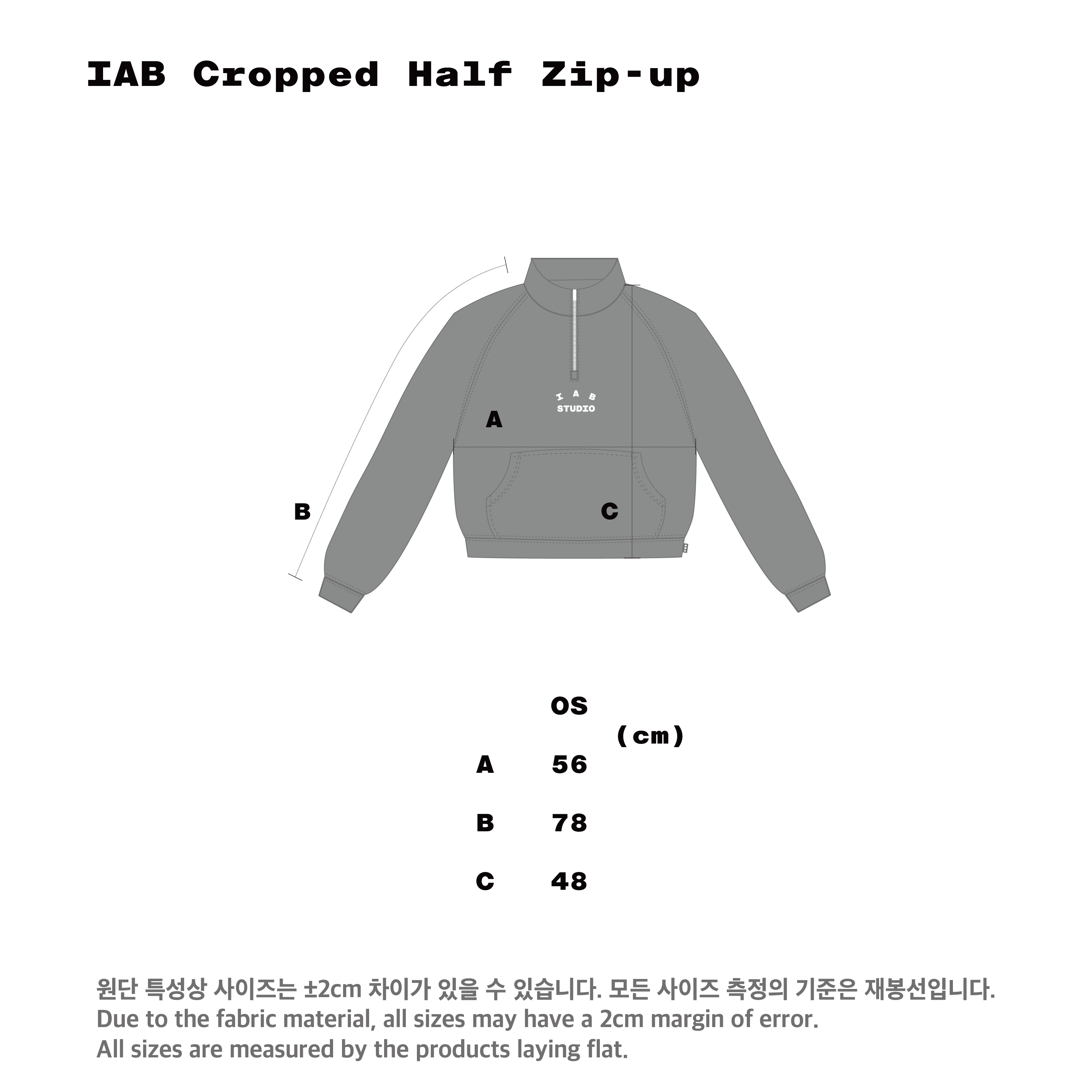 IAB Studio Zip-Up Hoodie Black - 26SS 착용 스타일 - 2