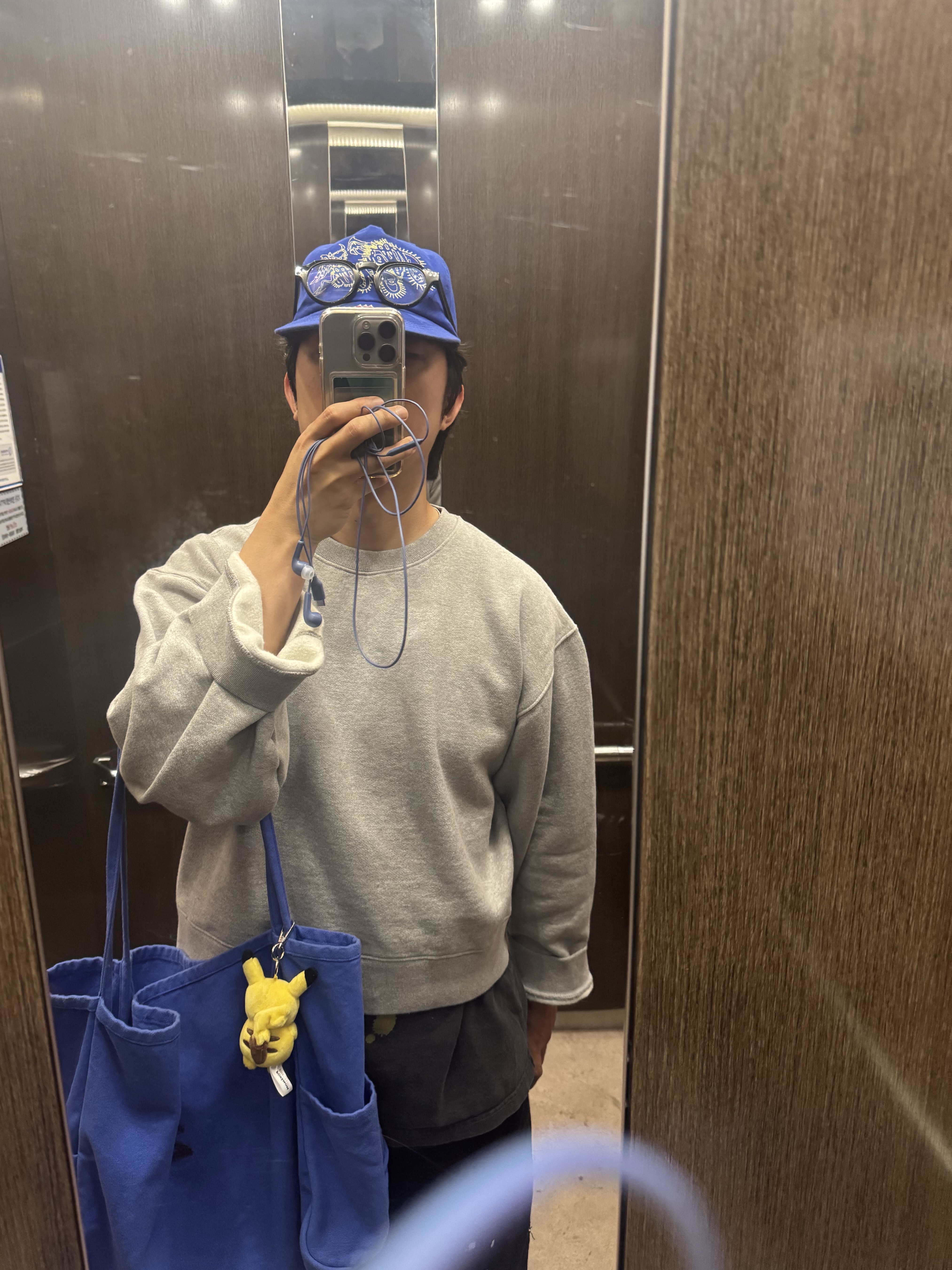 Aftermath Atm Devil Logo Ball Cap Blue 착용 스타일