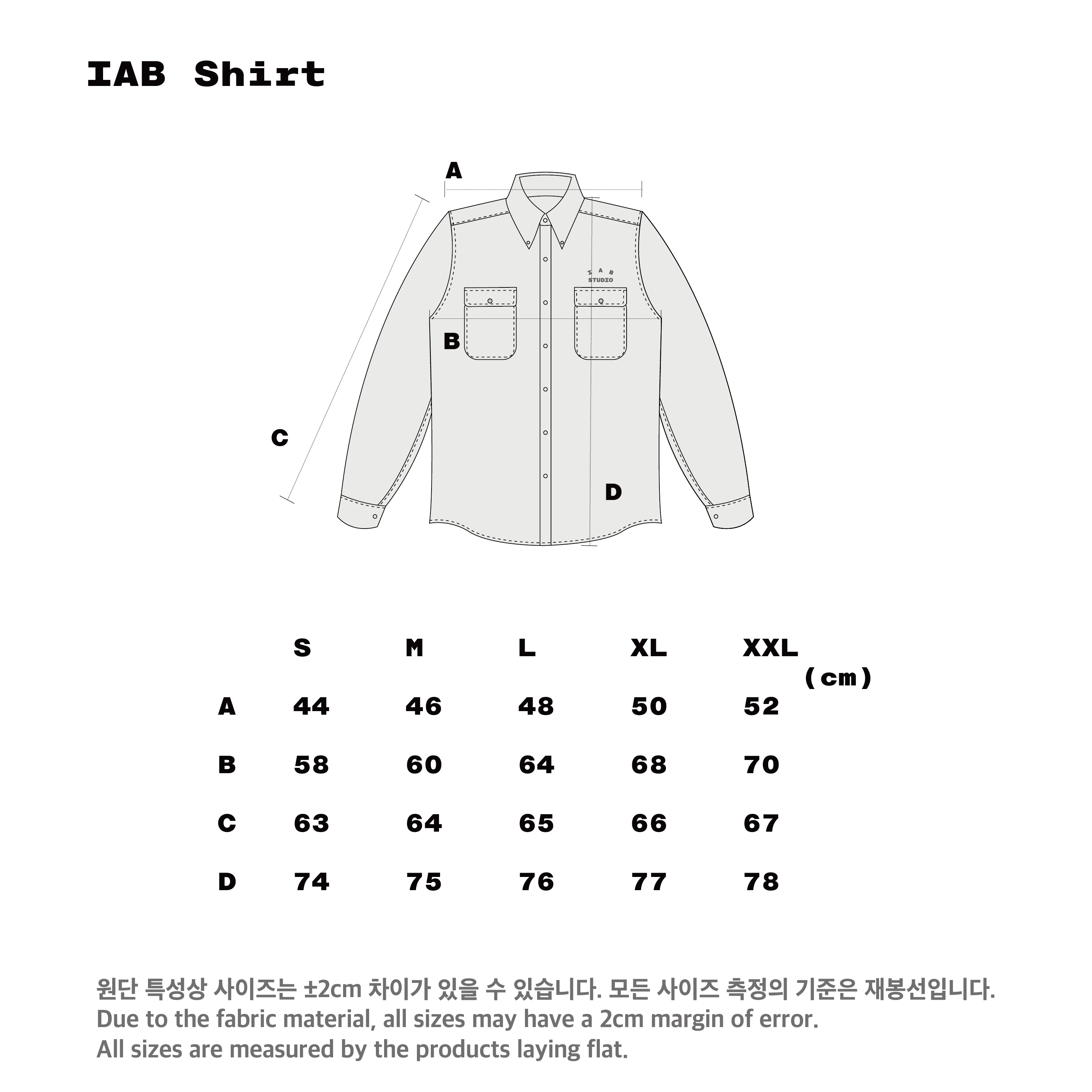 IAB Studio Zip-Up Hoodie Black - 26SS 착용 스타일 - 4