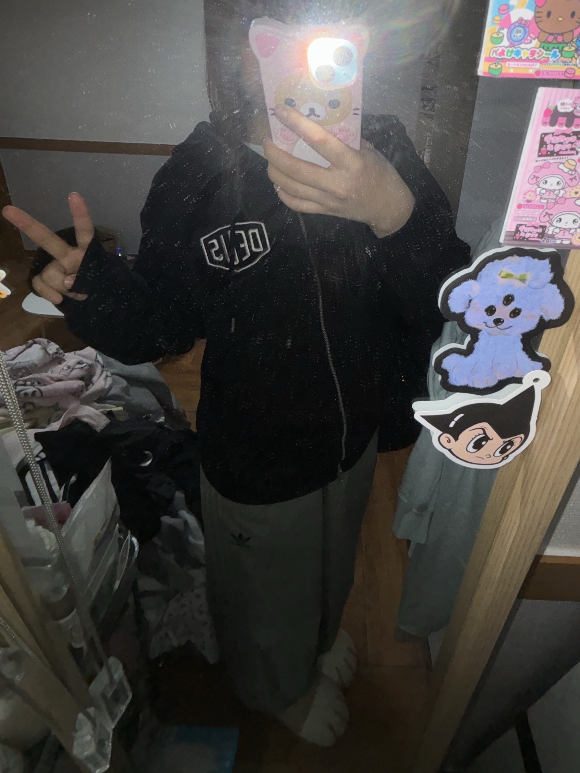 Deus Ex Machina College Address Hoodie Zip Up Black, Adidas Parachute Pants Silver Pebble - KR Sizing 착용 스타일 - 1
