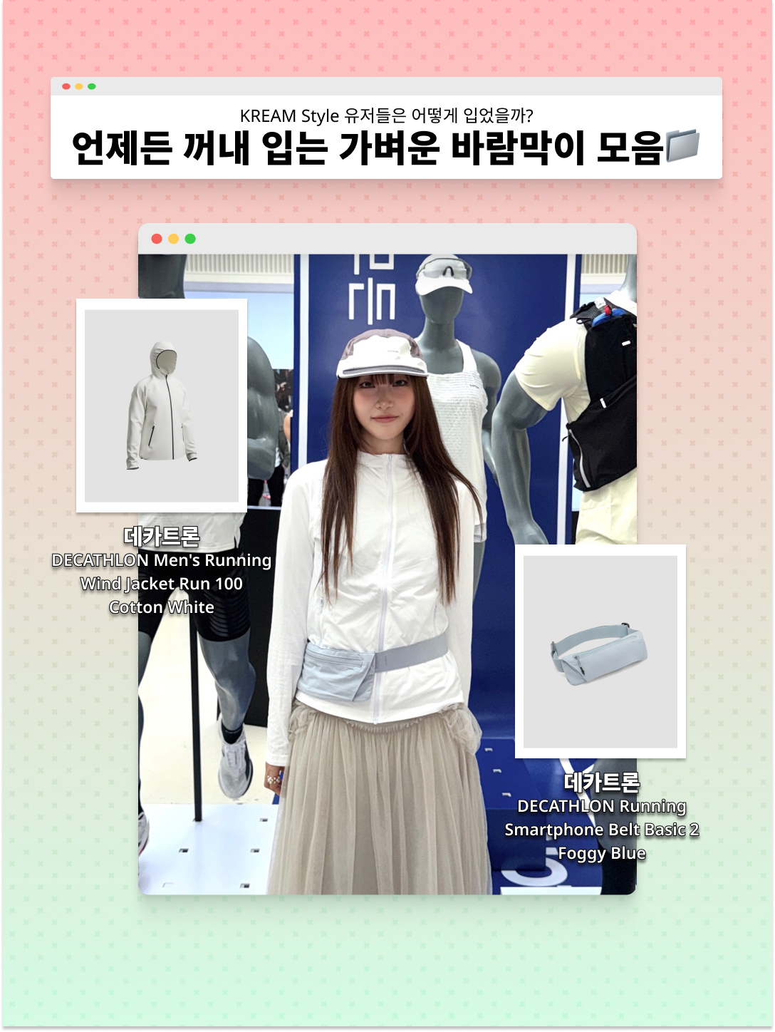 Matin Kim Back Logo High Neck Jumper Charcoal, MONDO Freestyle On Ear Headphone Transparent 착용 스타일 - 5